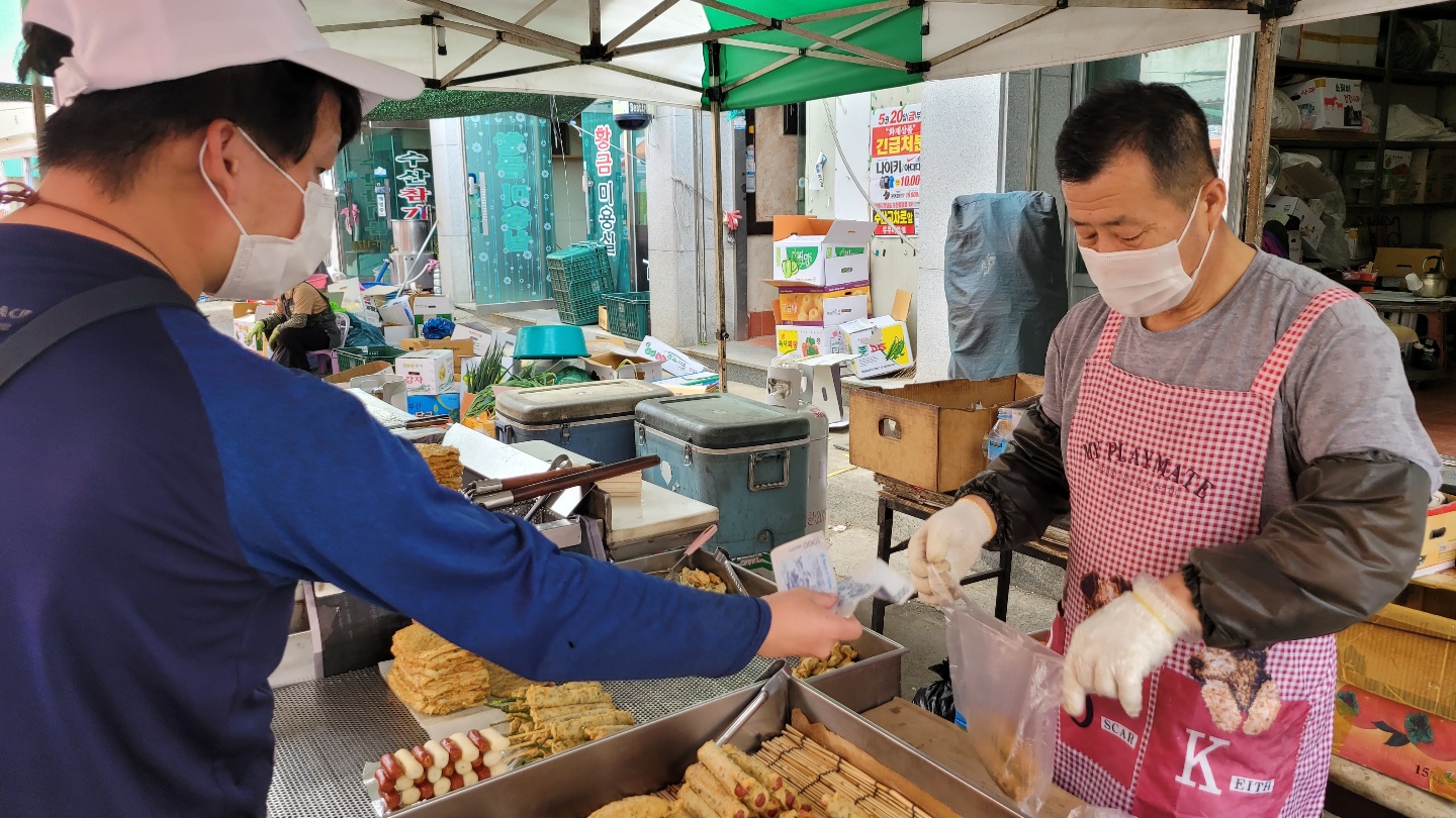 KakaoTalk_20220523_164422143_14.jpg
