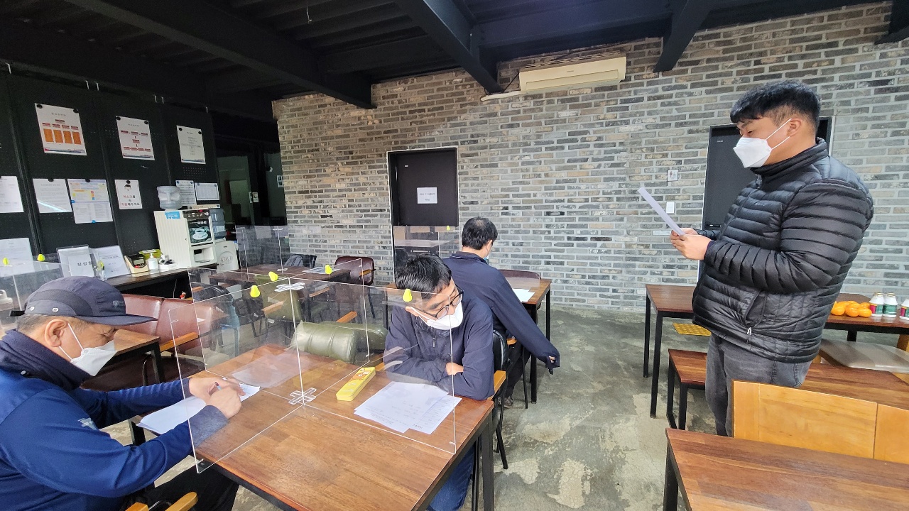 KakaoTalk_20211229_164552358_05.jpg