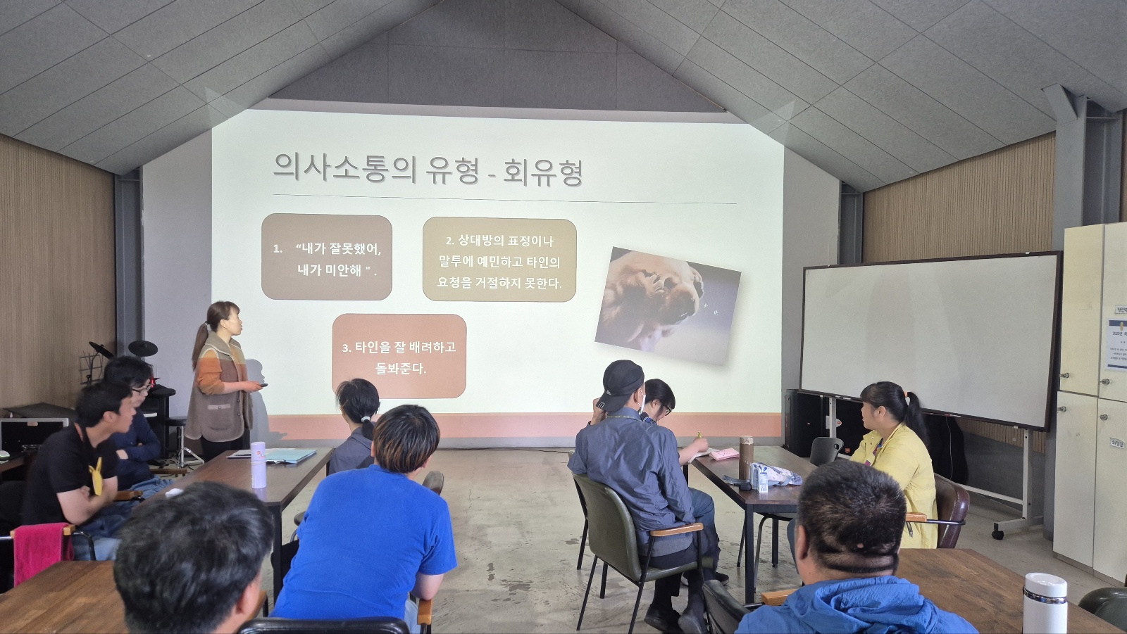 KakaoTalk_20250502_122513186_03.jpg