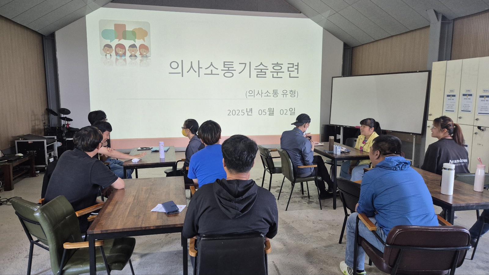 KakaoTalk_20250502_122513186_07.jpg