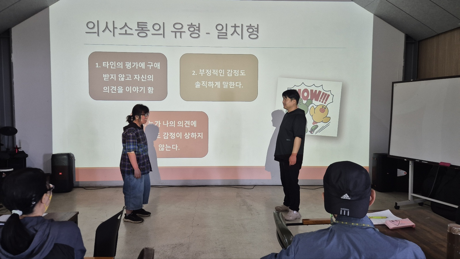 KakaoTalk_20250502_122513186_01.jpg