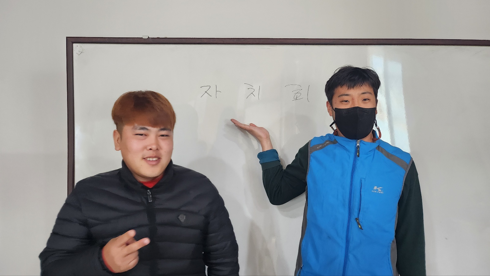 KakaoTalk_20231208_151441028_04.jpg