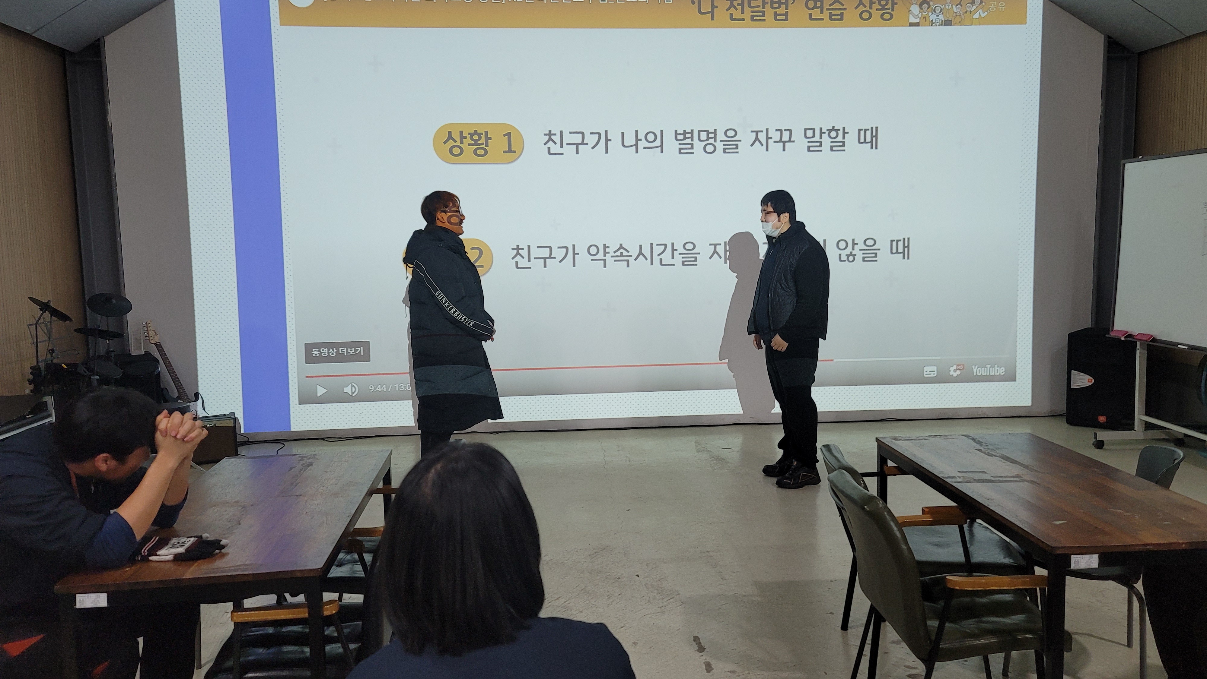 KakaoTalk_20230224_104123396.jpg