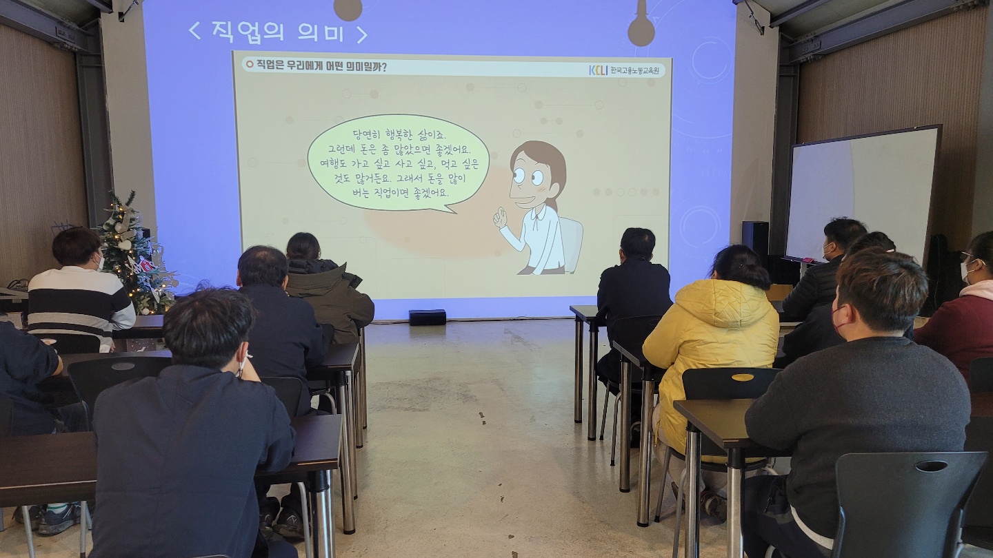 KakaoTalk_20220103_161305250_06.jpg