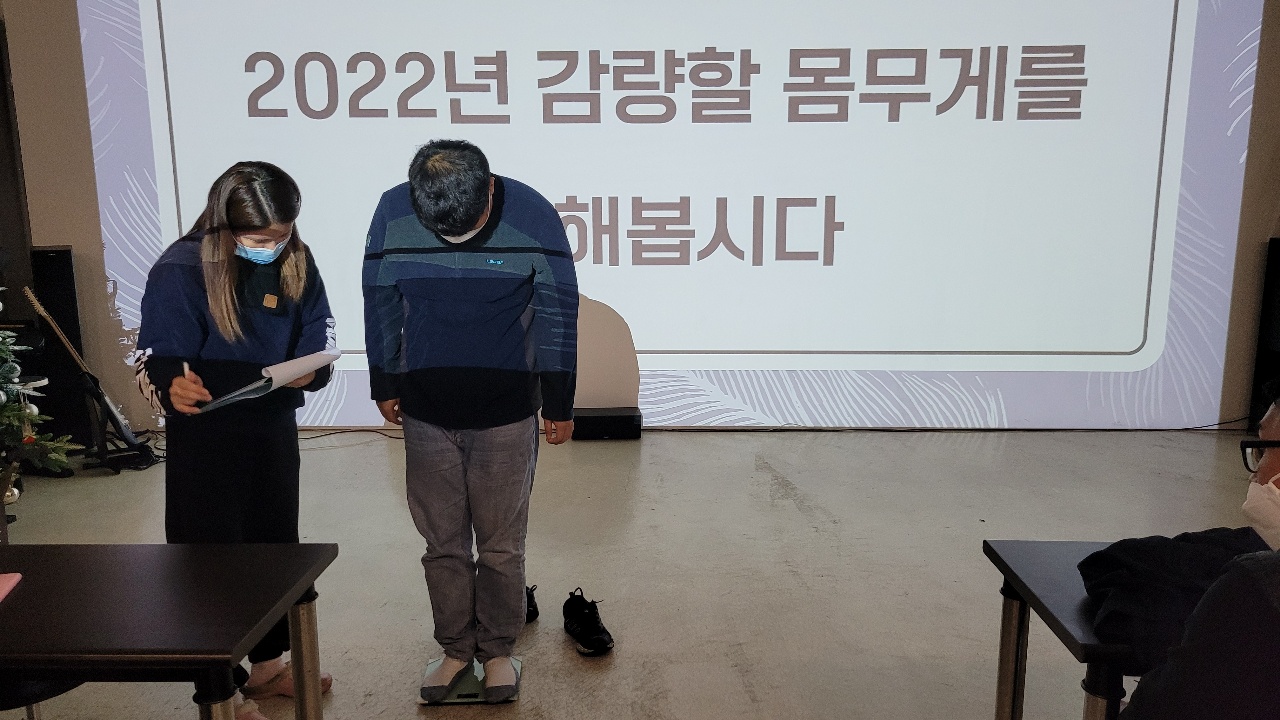 KakaoTalk_20220103_164927068_03.jpg