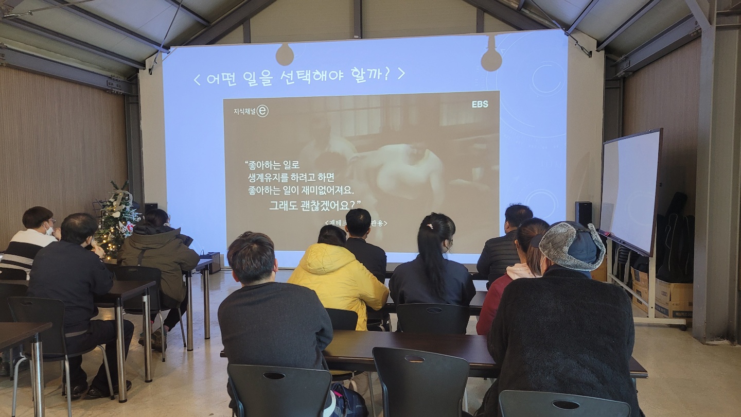 KakaoTalk_20220103_161305250_04.jpg