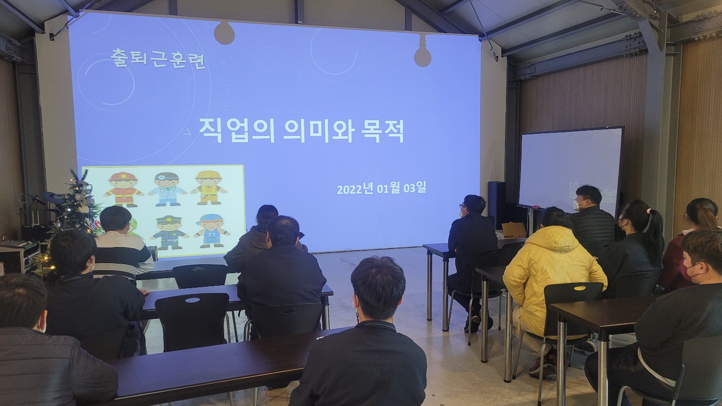 KakaoTalk_20220103_161305250.jpg