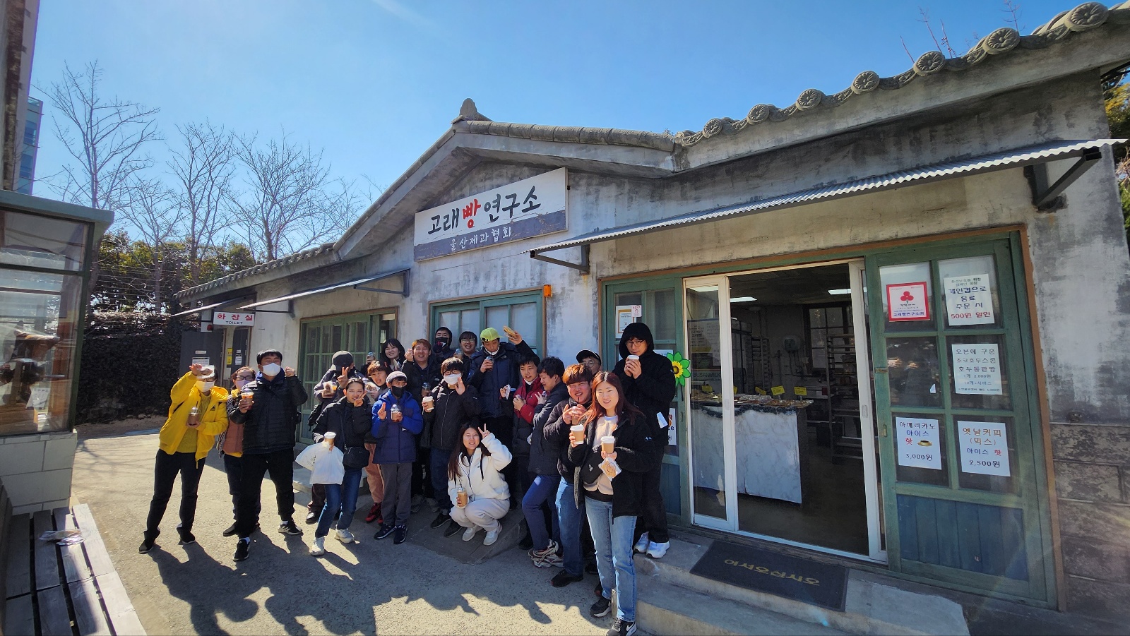 KakaoTalk_20230227_110018904_22.jpg