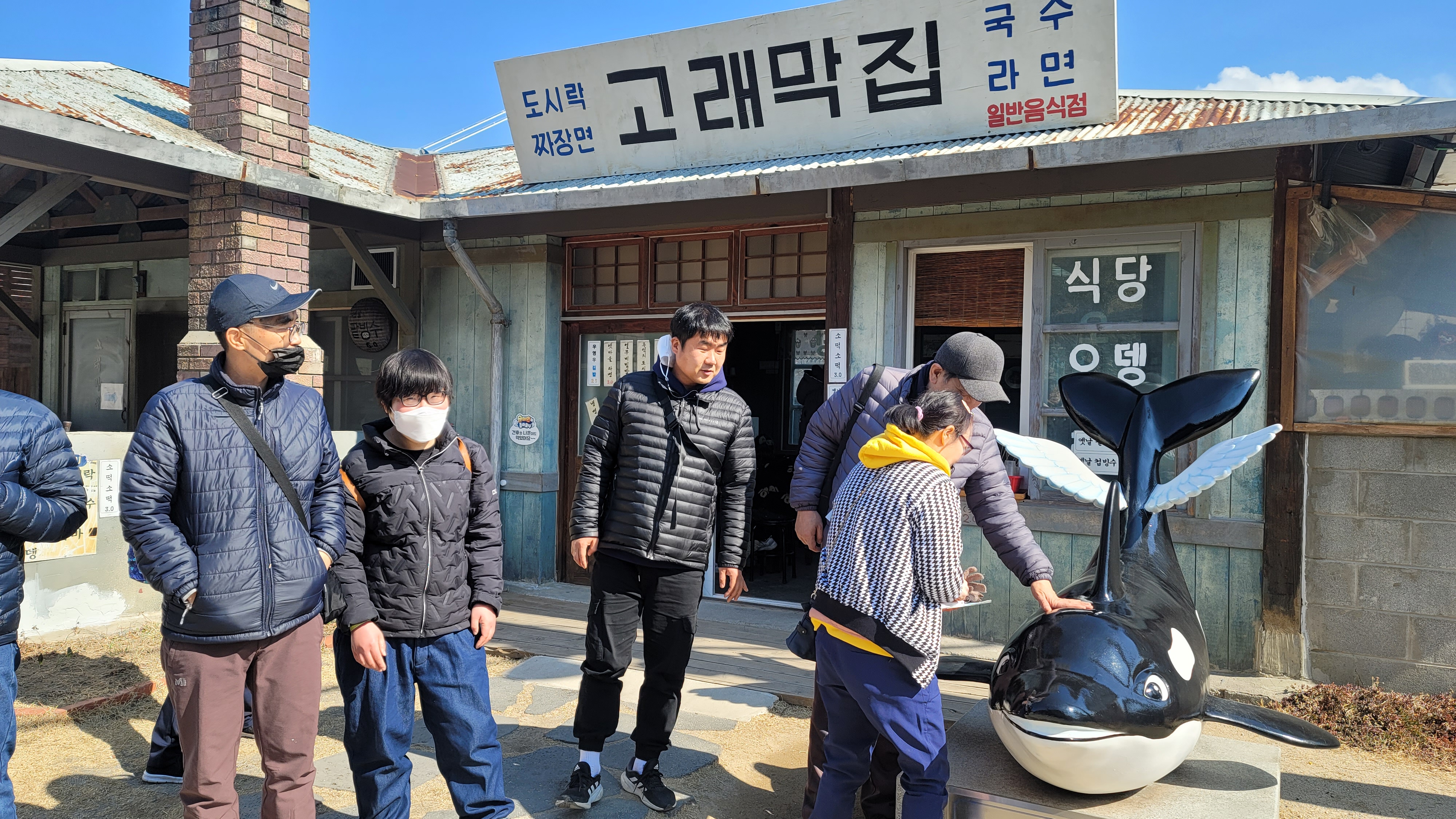 KakaoTalk_20230225_164803328_03.jpg
