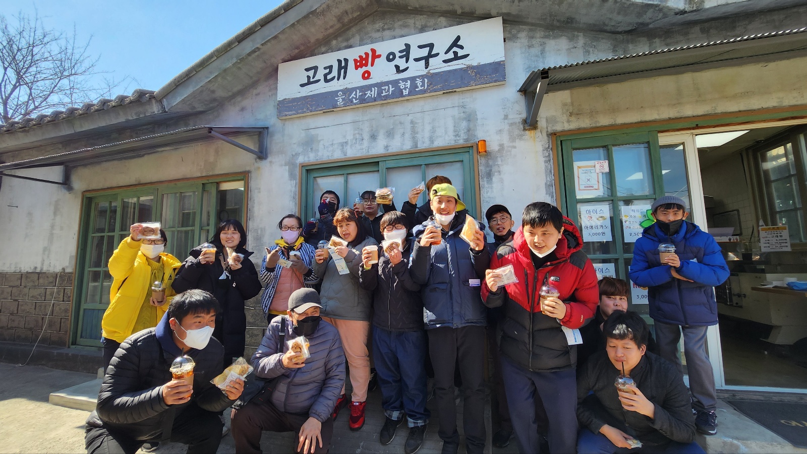 KakaoTalk_20230227_110018904_24.jpg