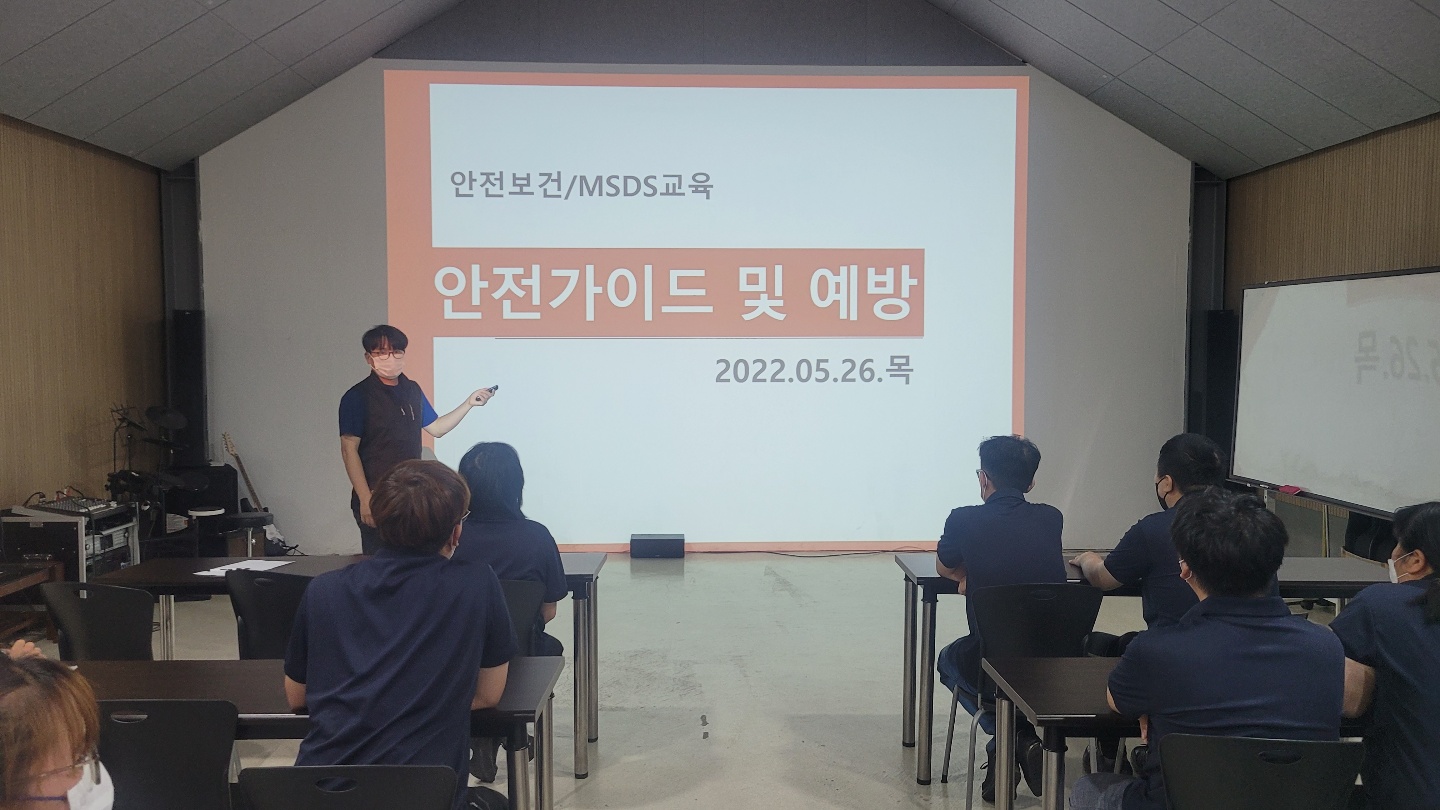 KakaoTalk_20220526_184153996_01.jpg
