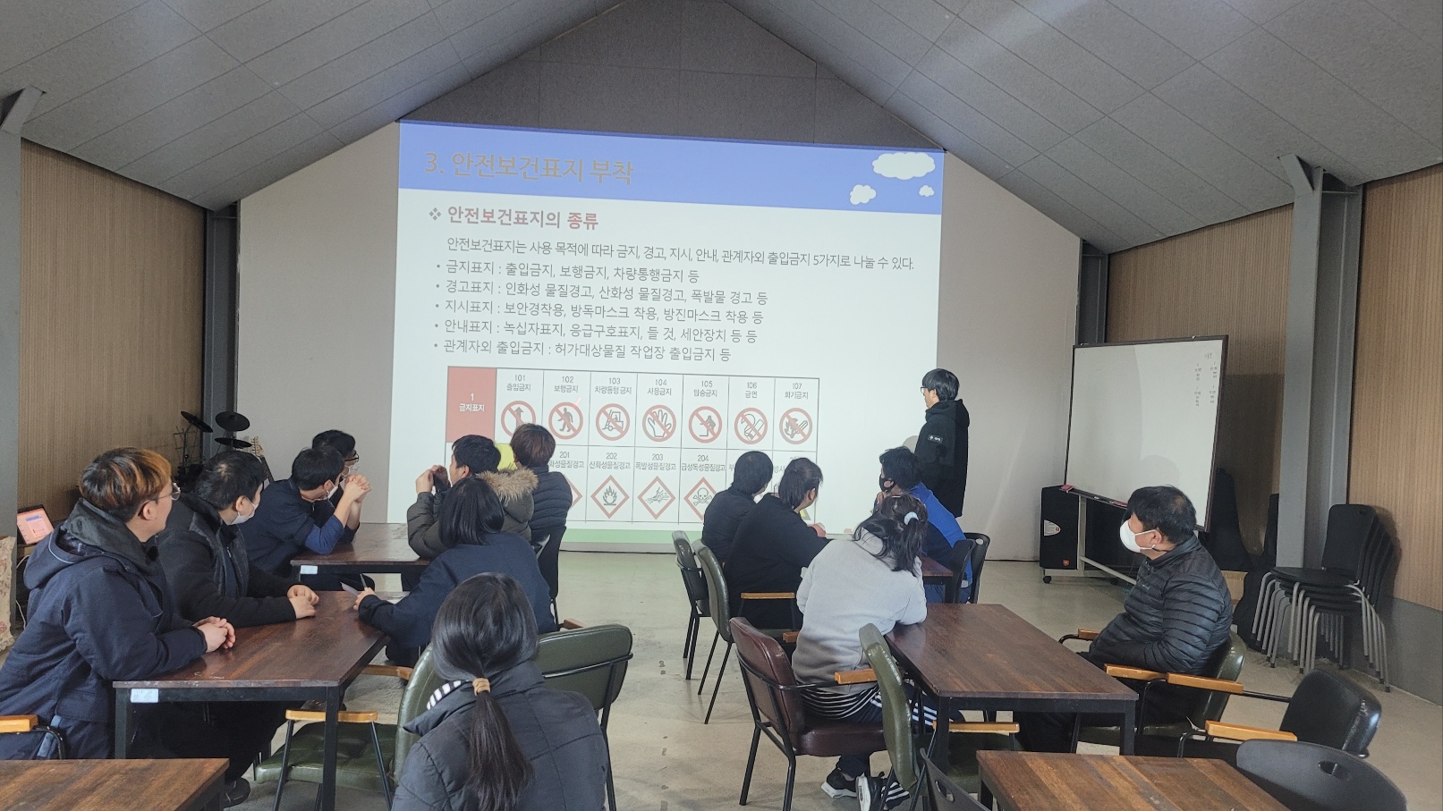KakaoTalk_20230227_113310506.jpg