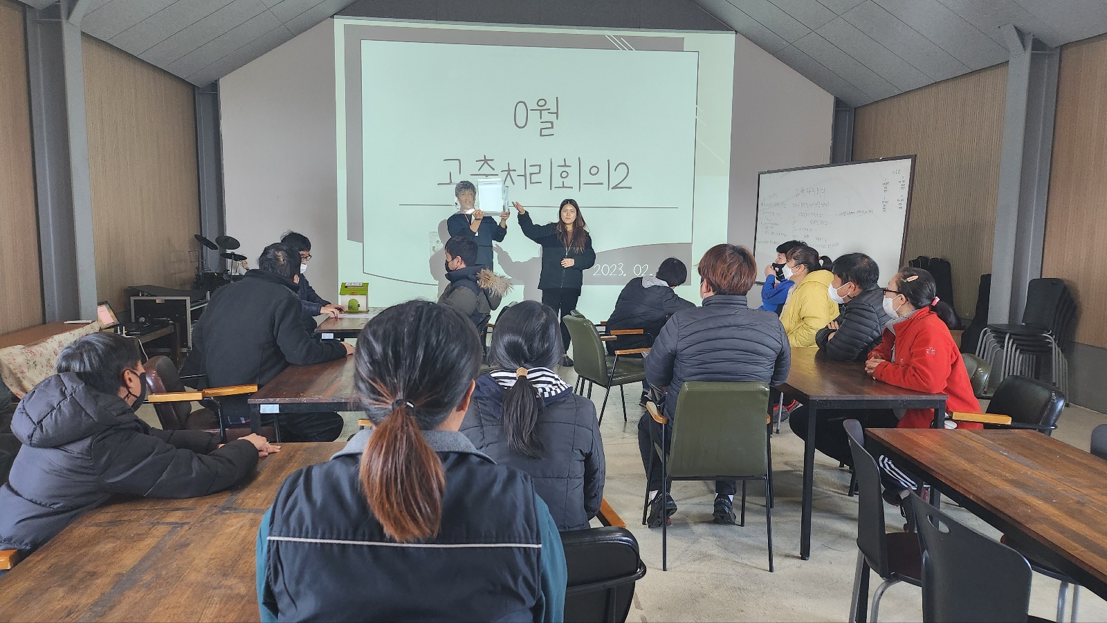 KakaoTalk_20230228_161112039_04.jpg