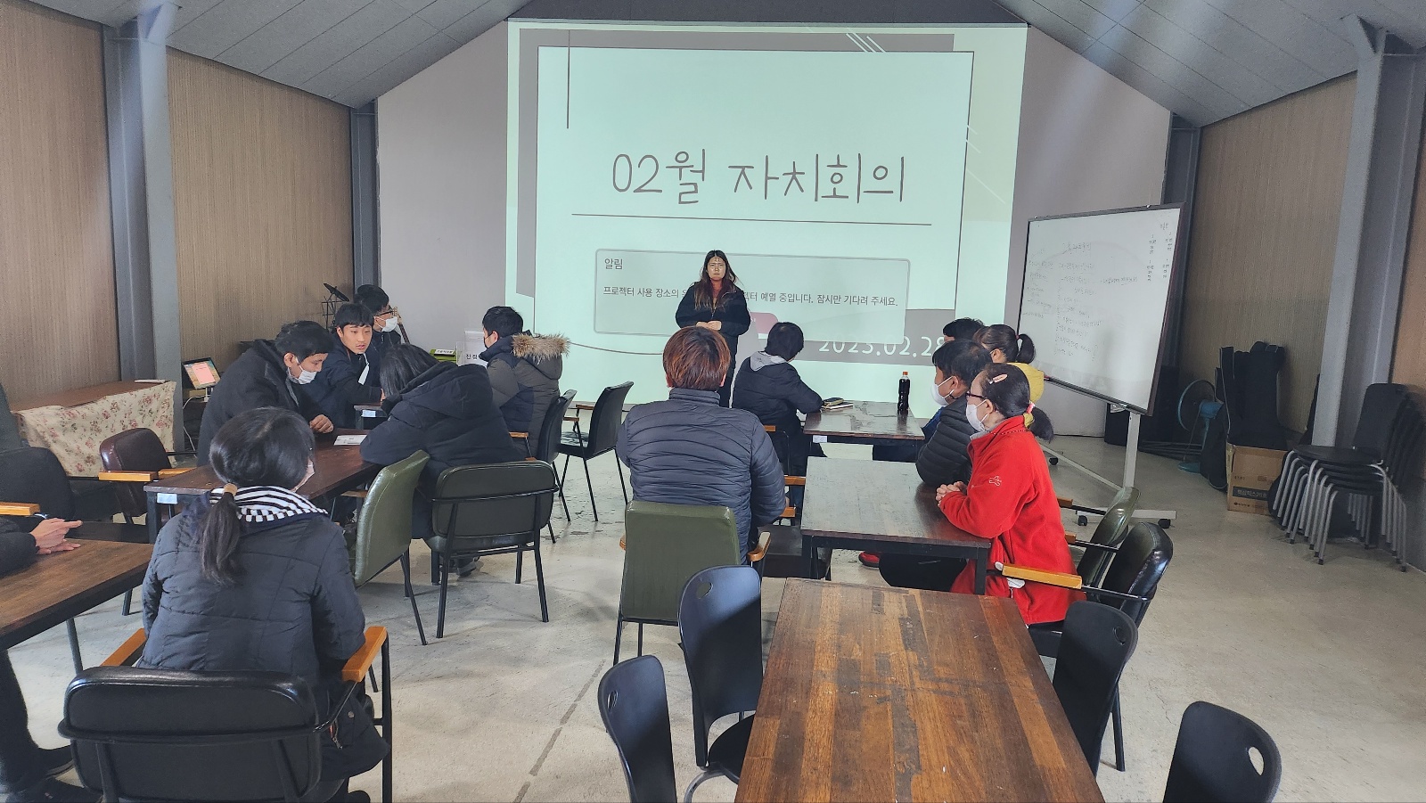 KakaoTalk_20230228_161126243.jpg