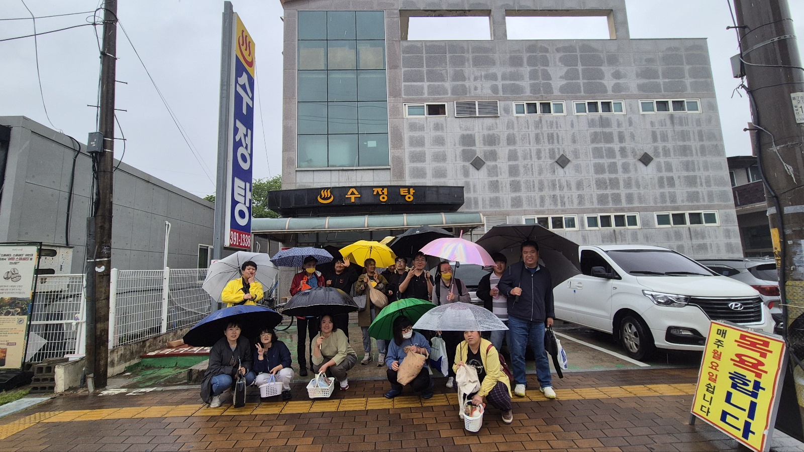 KakaoTalk_20250509_193518704.jpg