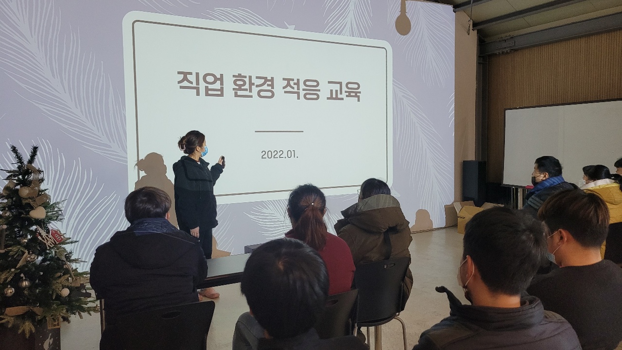 KakaoTalk_20220107_174415741_08.jpg