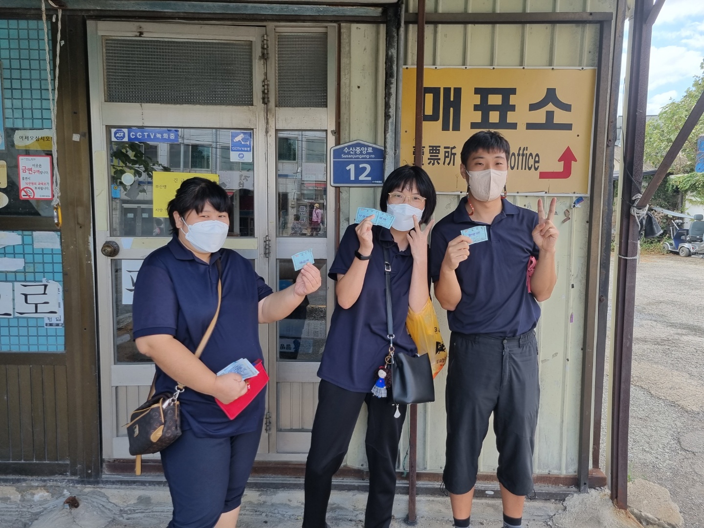 KakaoTalk_20220920_092647528.jpg