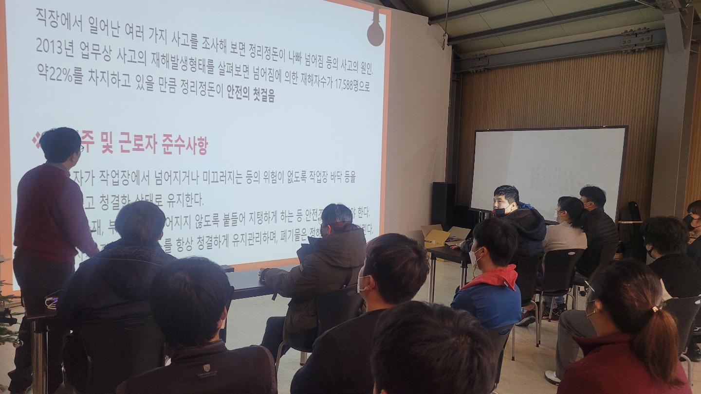KakaoTalk_20220110_162201135_07.jpg