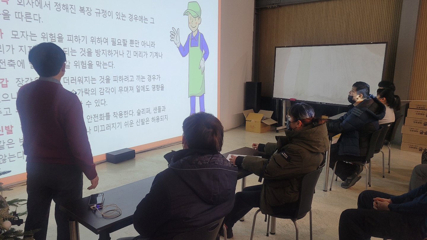 KakaoTalk_20220110_162201135_05.jpg