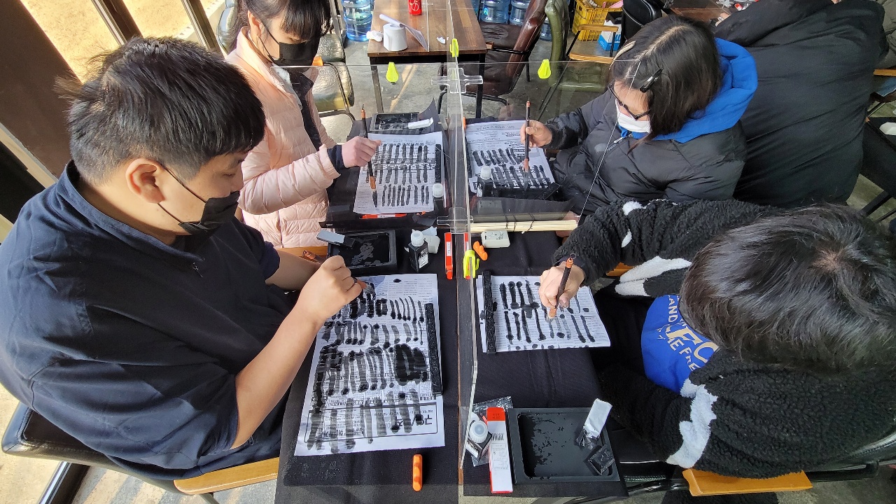 KakaoTalk_20220111_171855167_02.jpg
