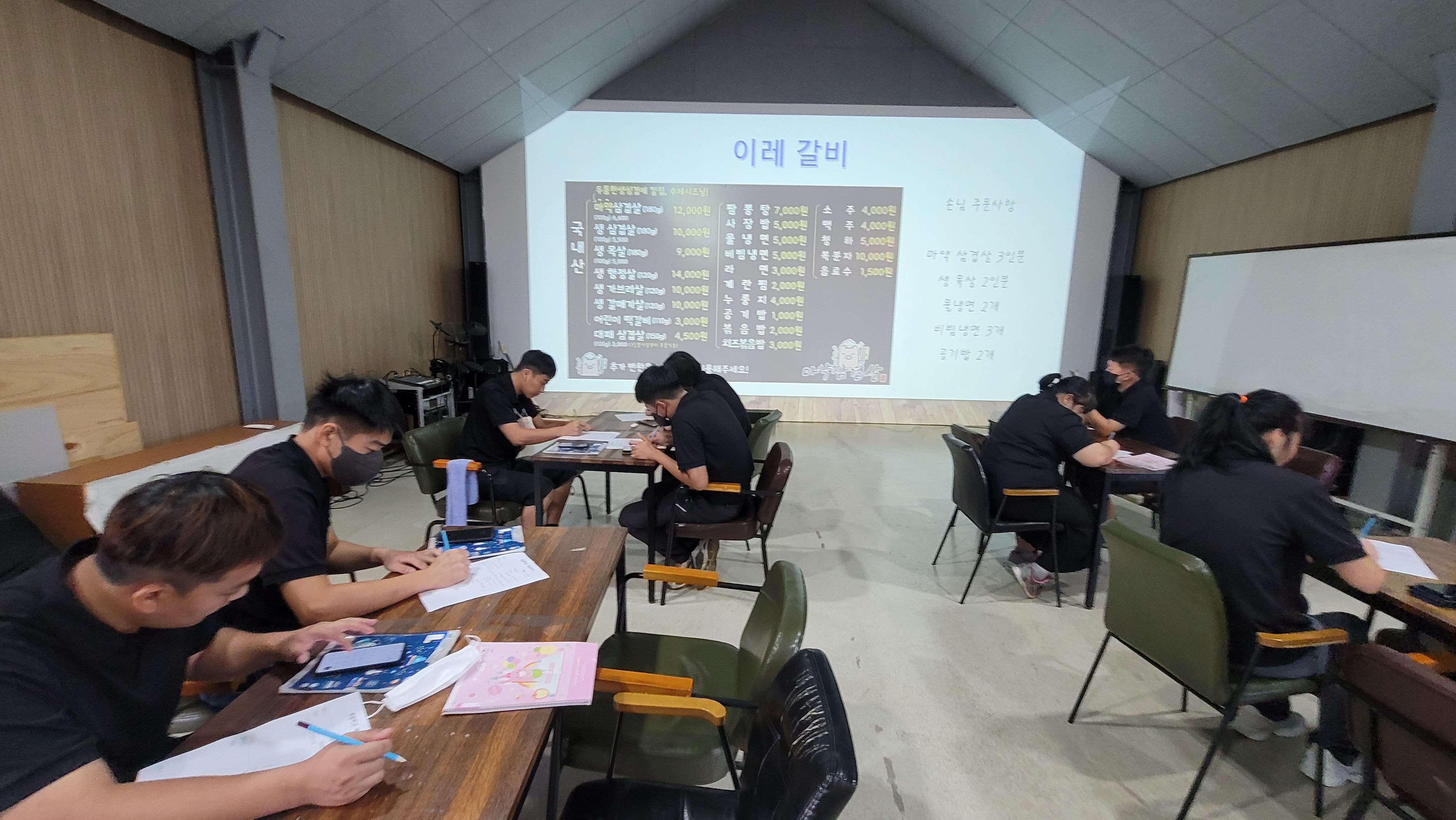 KakaoTalk_20220921_144057729_01.jpg