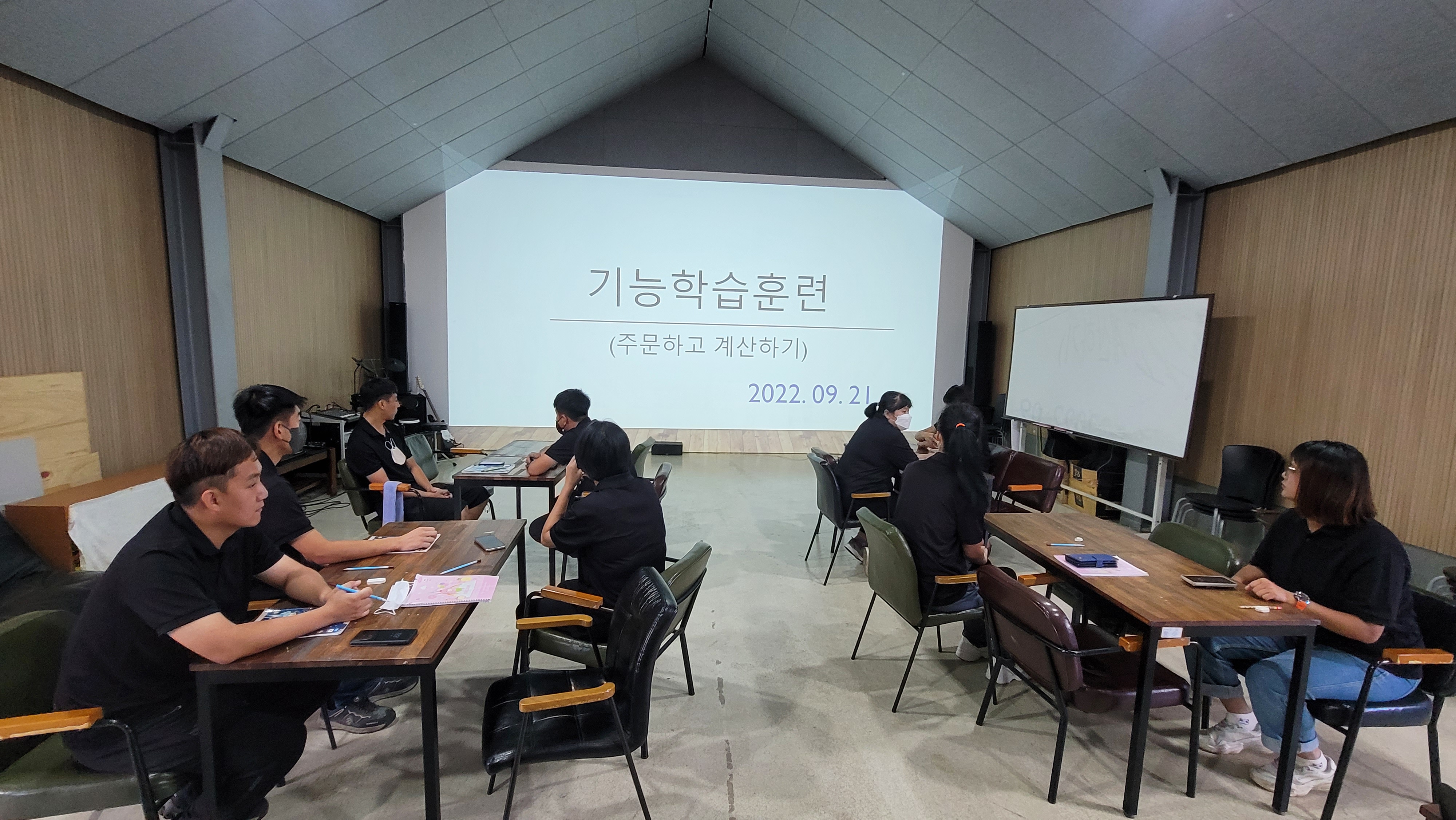 KakaoTalk_20220921_144057729_08.jpg