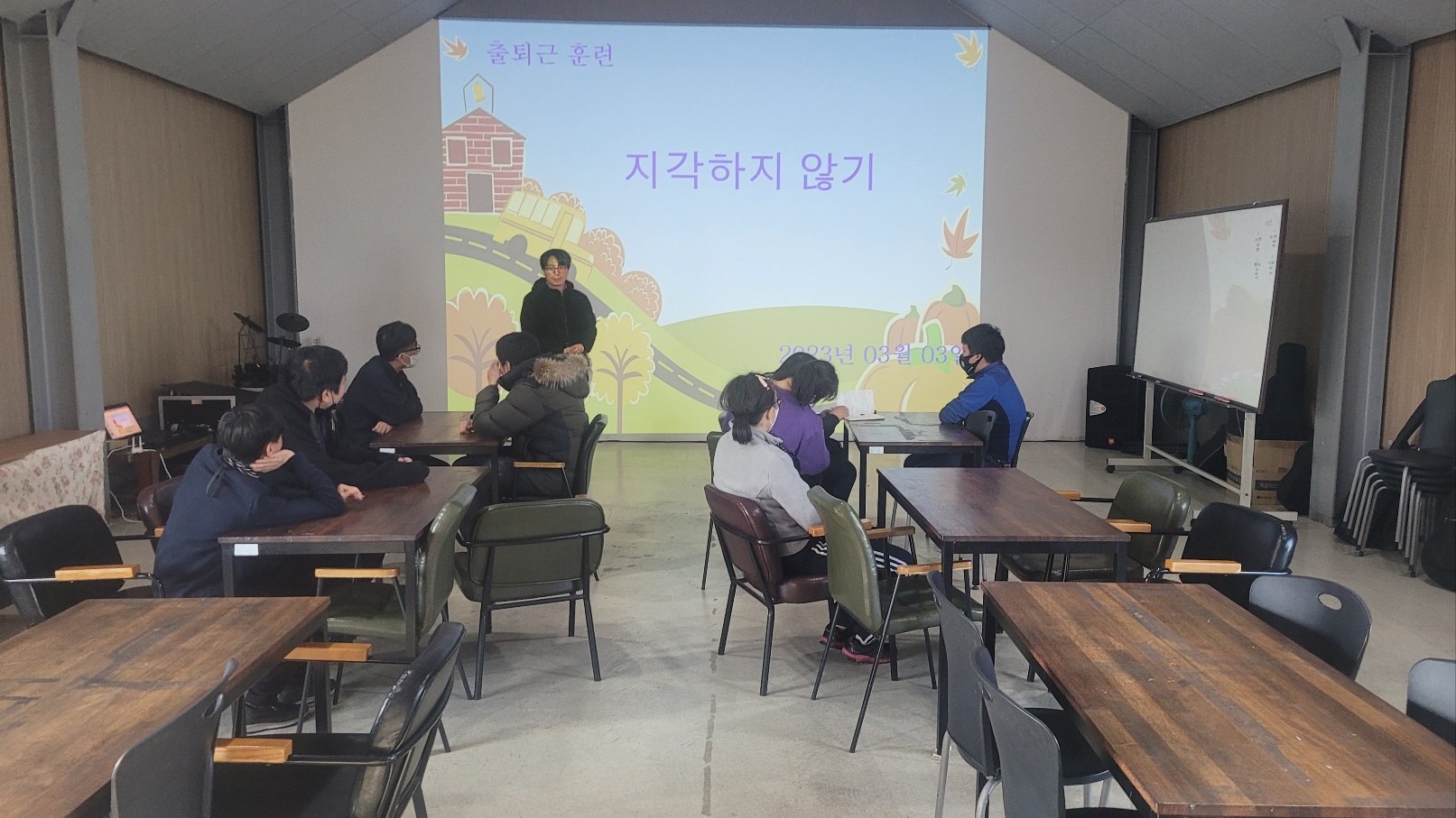 KakaoTalk_20230303_171223459_07.jpg
