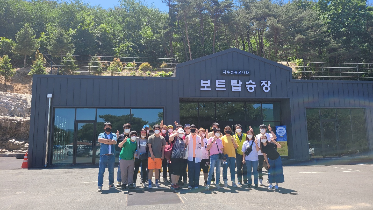 KakaoTalk_20220531_182118867_10.jpg