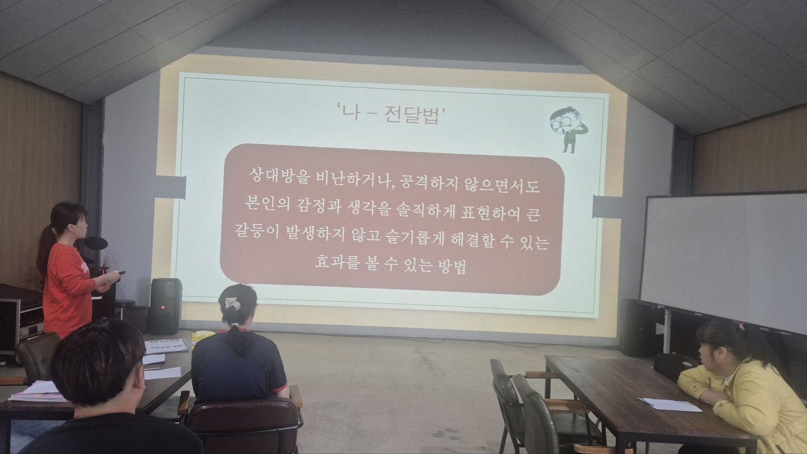 KakaoTalk_20250515_104413116_07.jpg