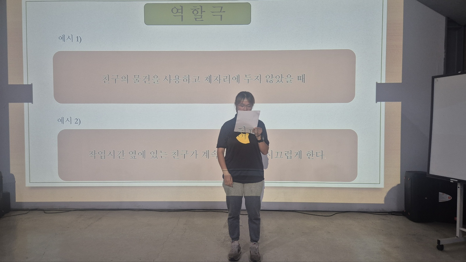 KakaoTalk_20250515_104413116.jpg
