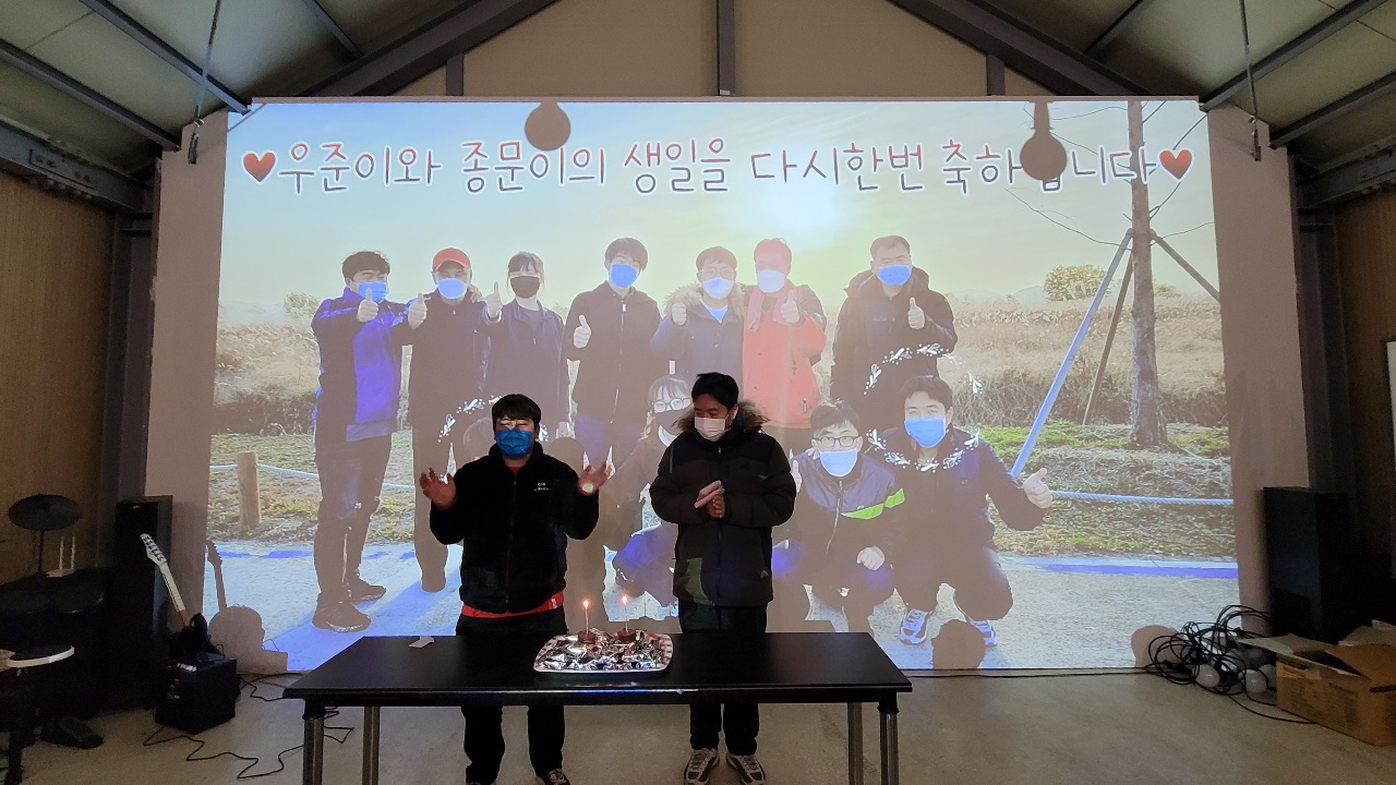 KakaoTalk_20220119_171230840_25.jpg