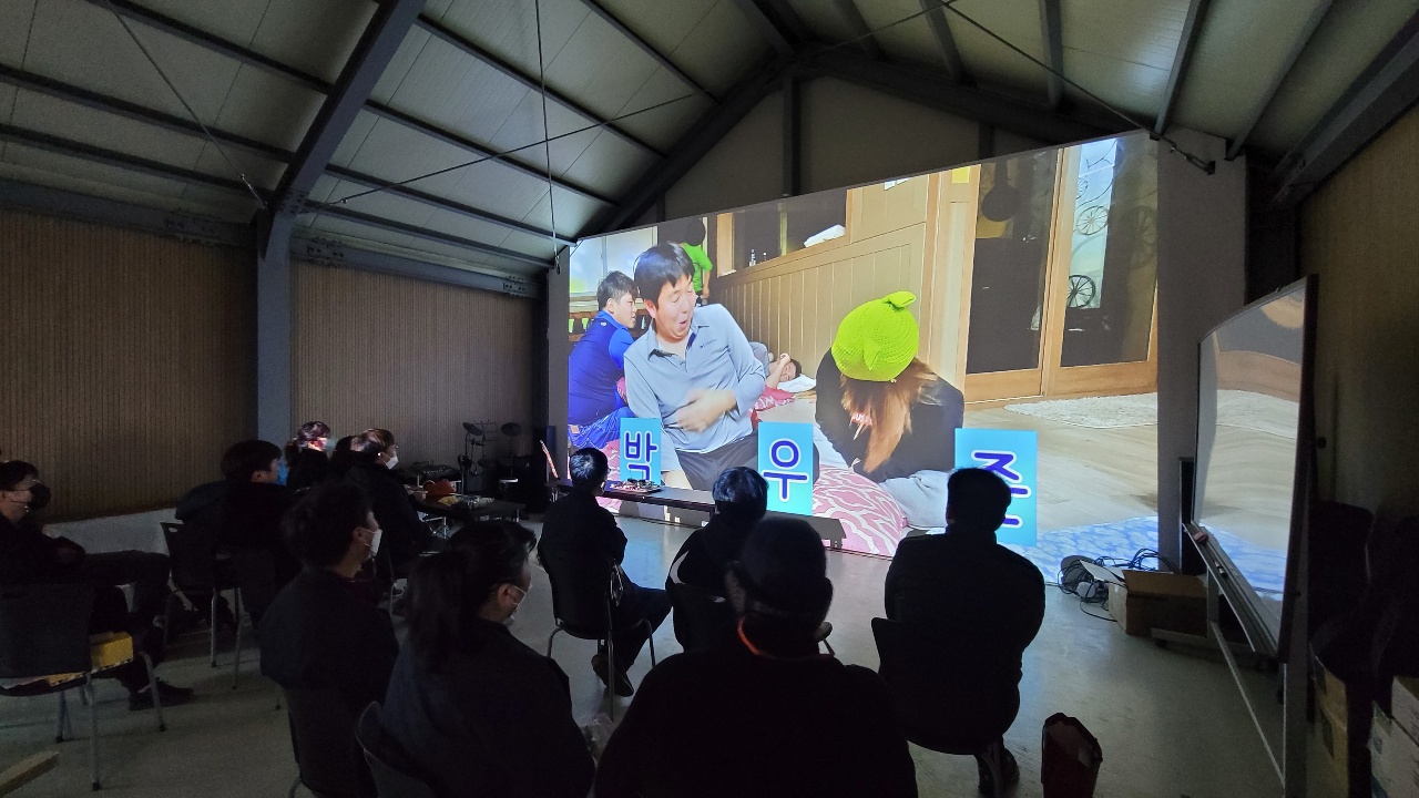 KakaoTalk_20220119_171230840_29.jpg