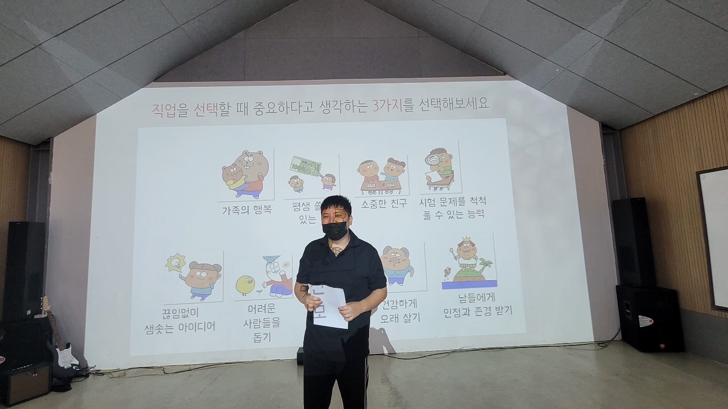 KakaoTalk_20220603_161842132_01.jpg