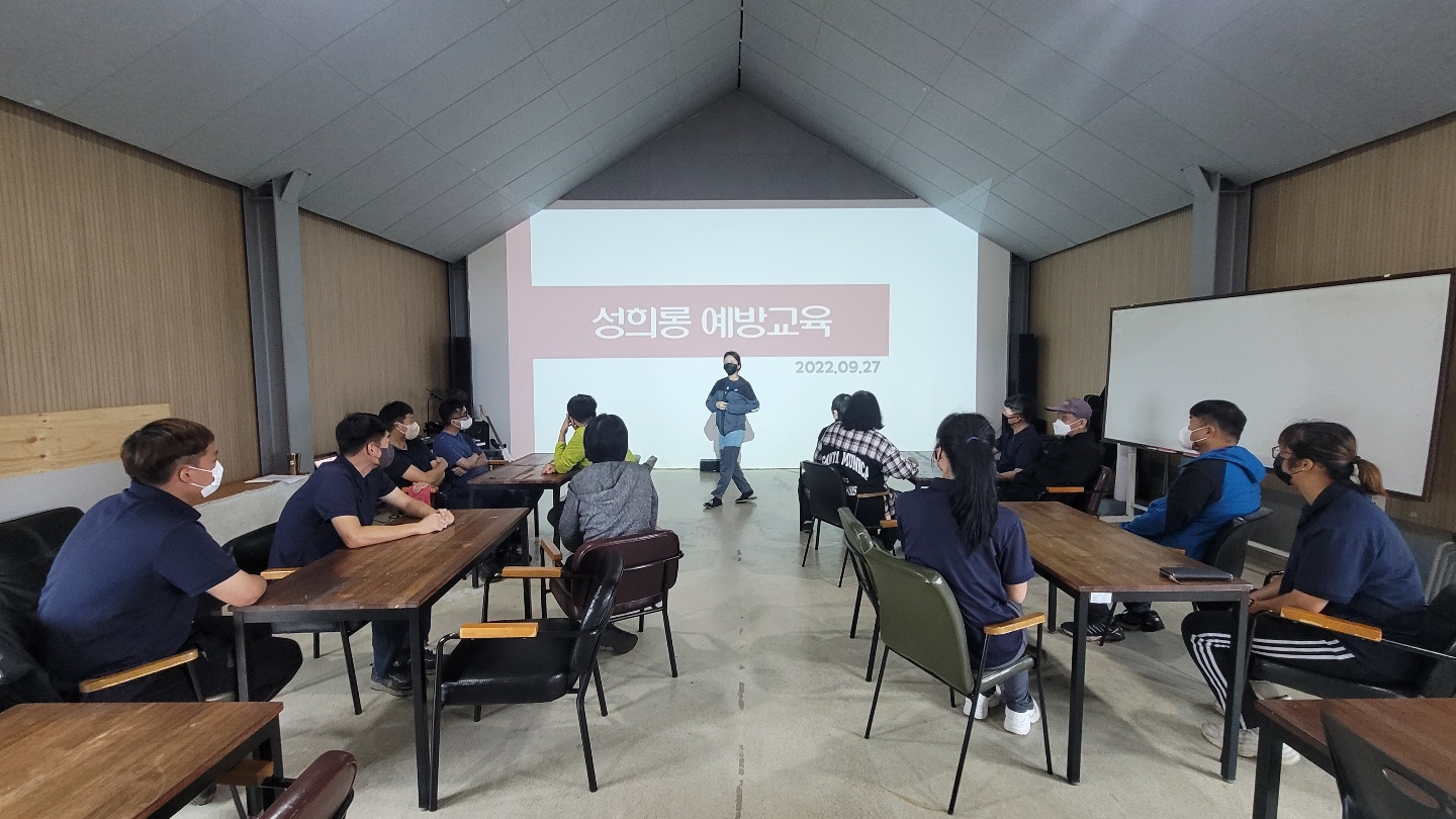 KakaoTalk_20220927_184046797_10.jpg