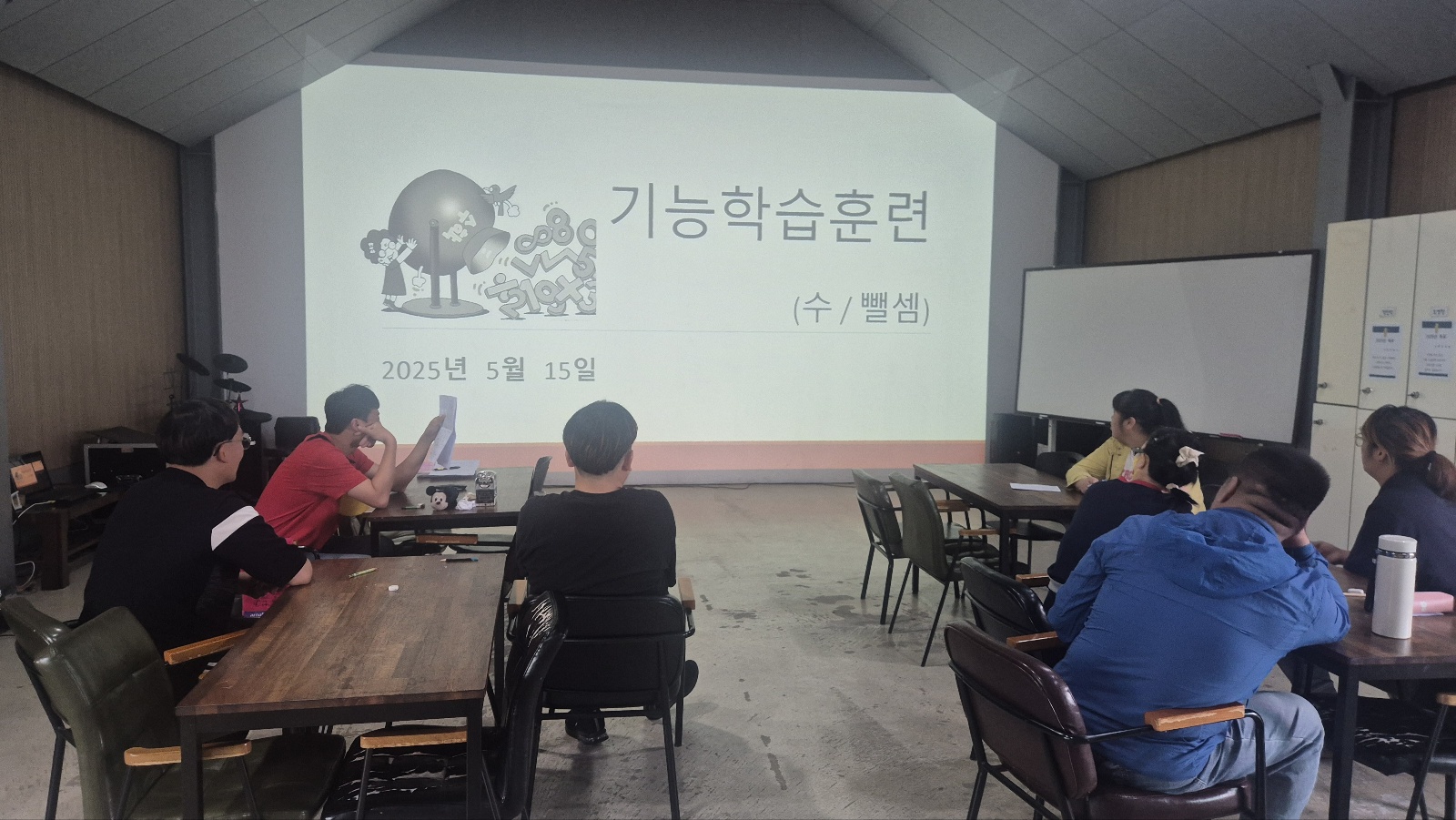 KakaoTalk_20250515_120615706_06.jpg