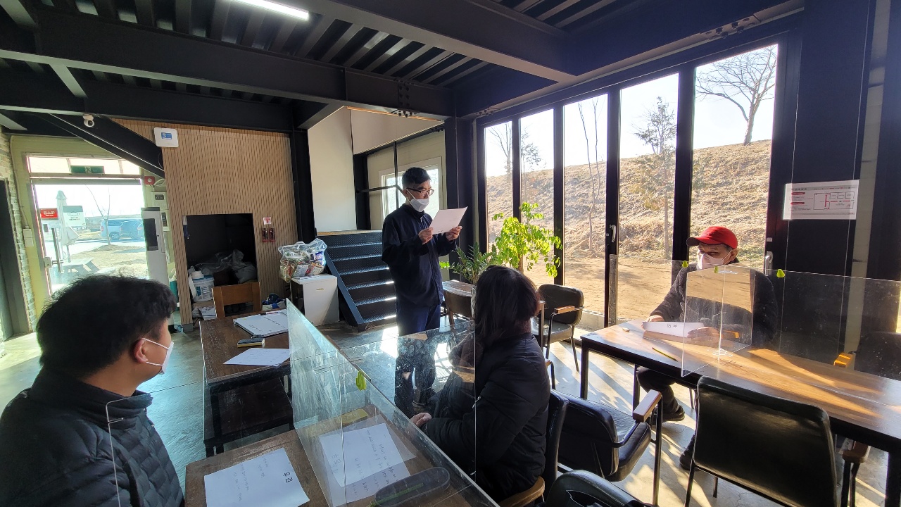 KakaoTalk_20220120_163634237_02.jpg
