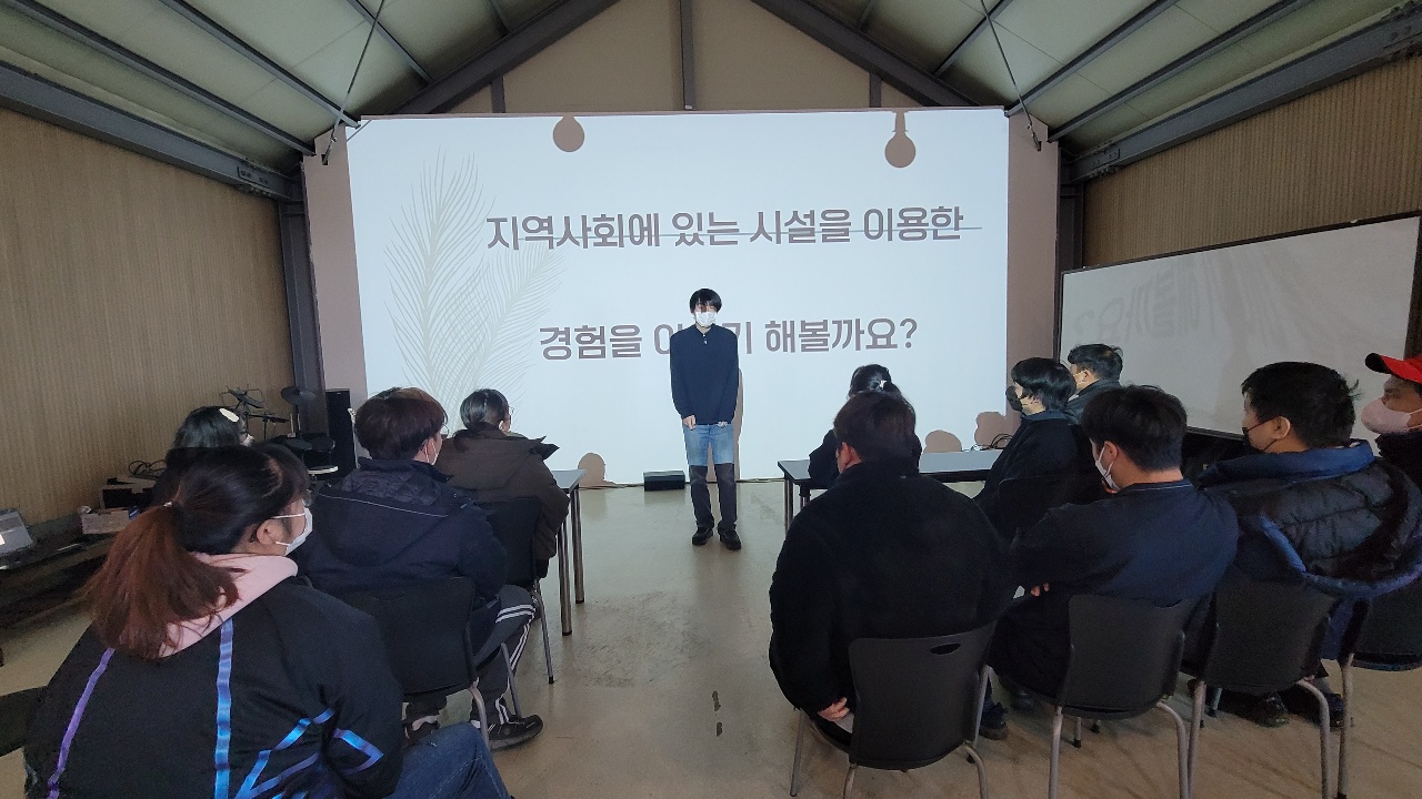 KakaoTalk_20220121_171216869.jpg