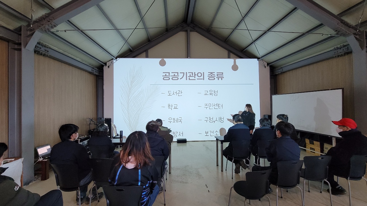 KakaoTalk_20220121_171216869_13.jpg
