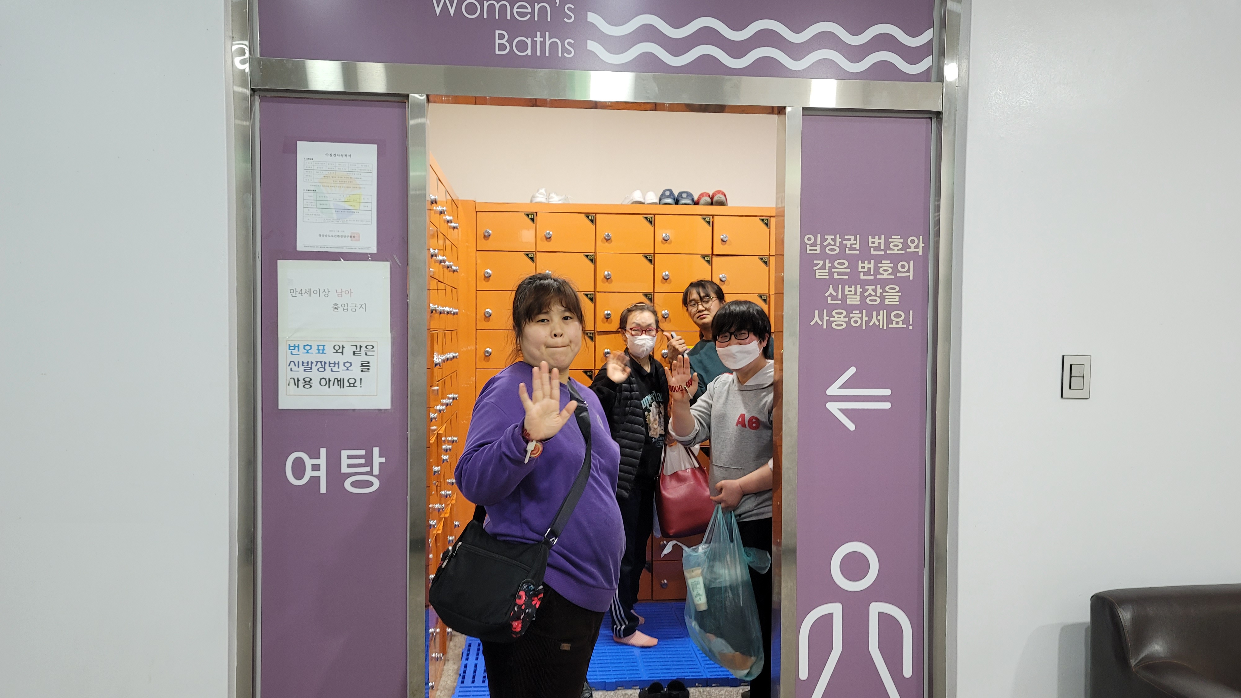 KakaoTalk_20230310_082819277_04.jpg