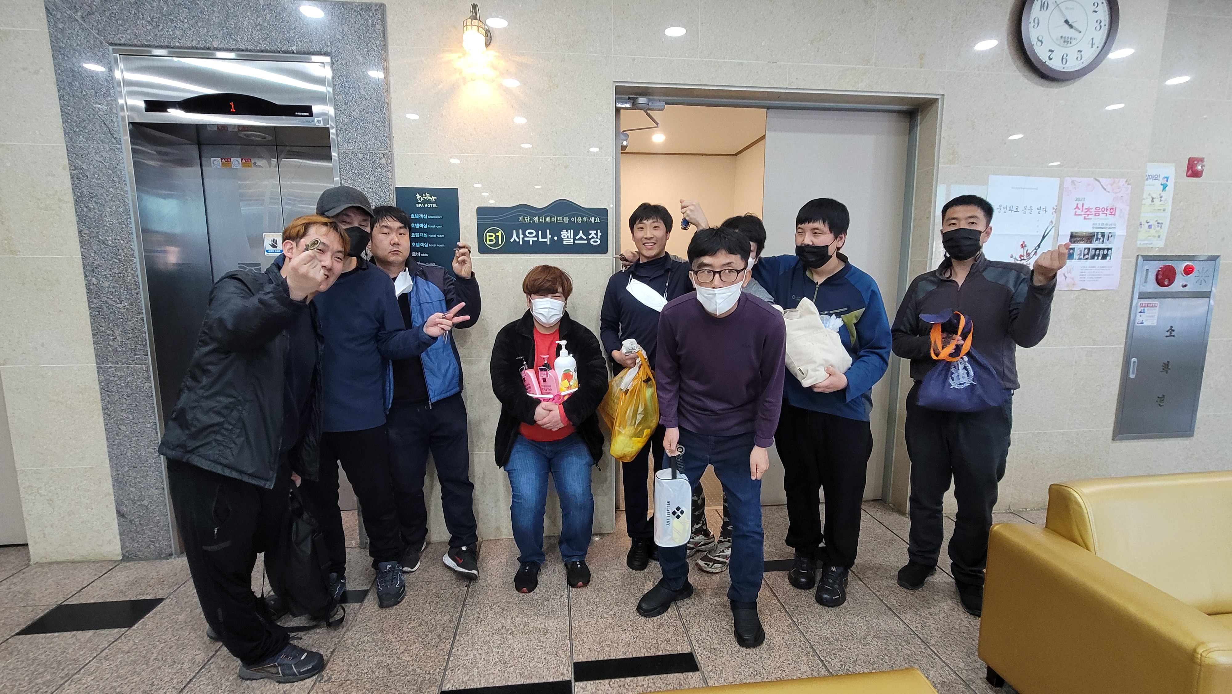 KakaoTalk_20230310_082819277_07.jpg