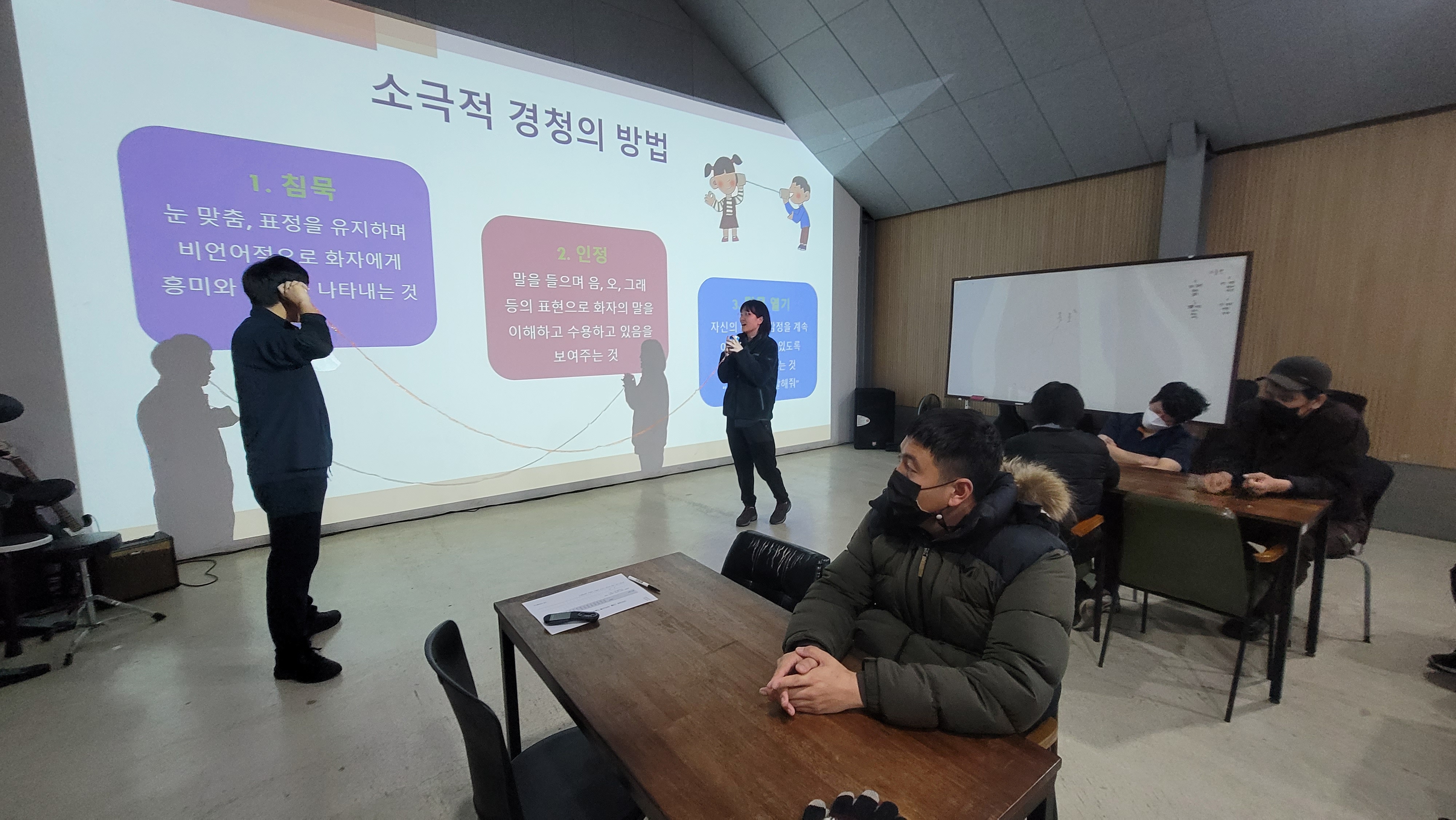 KakaoTalk_20230313_122756548_01.jpg