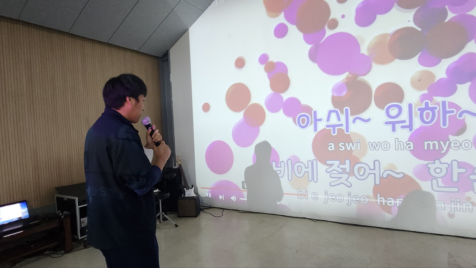 KakaoTalk_20230314_164953025_06.jpg