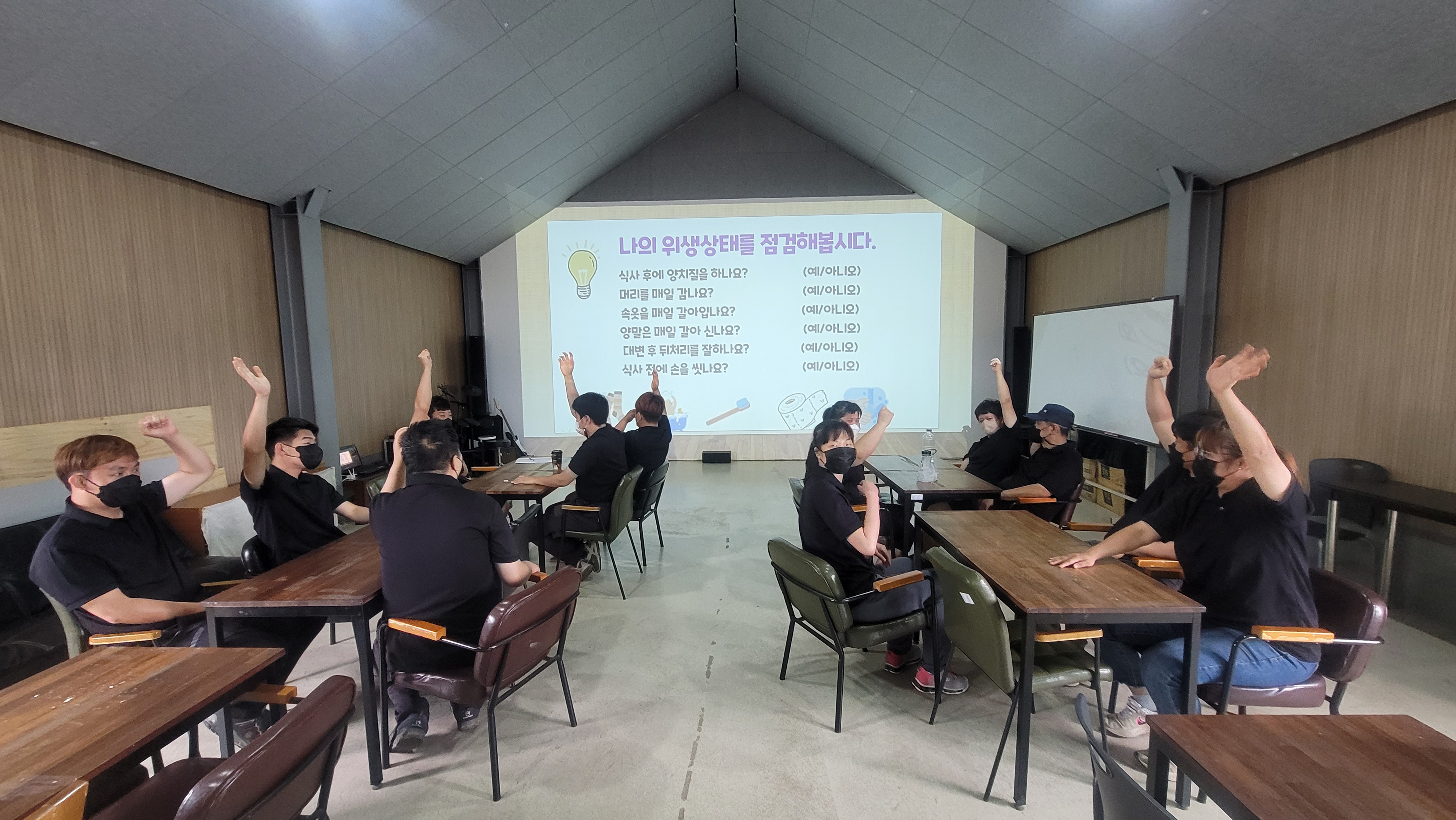 KakaoTalk_20220613_114100158.jpg