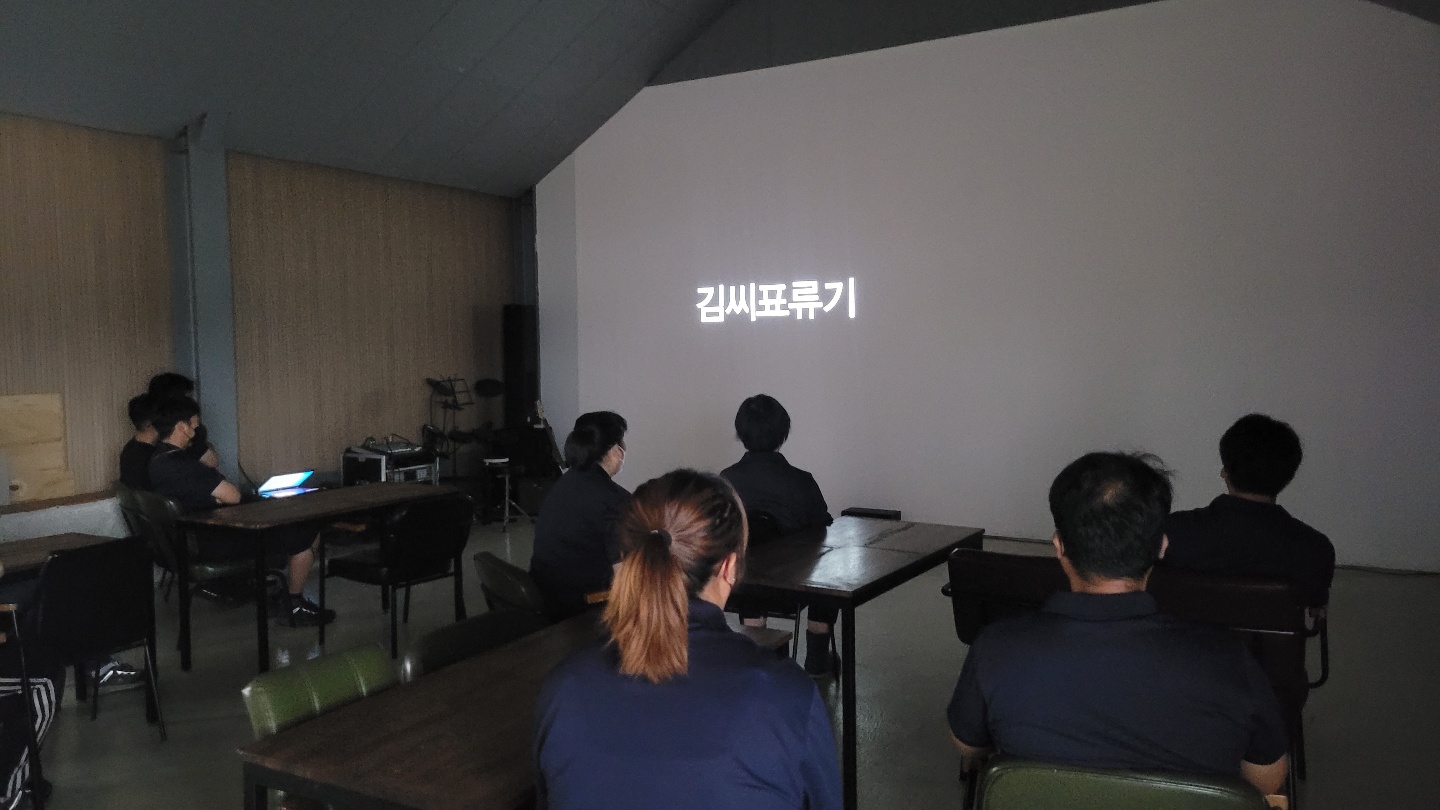 KakaoTalk_20220614_165844606_02.jpg