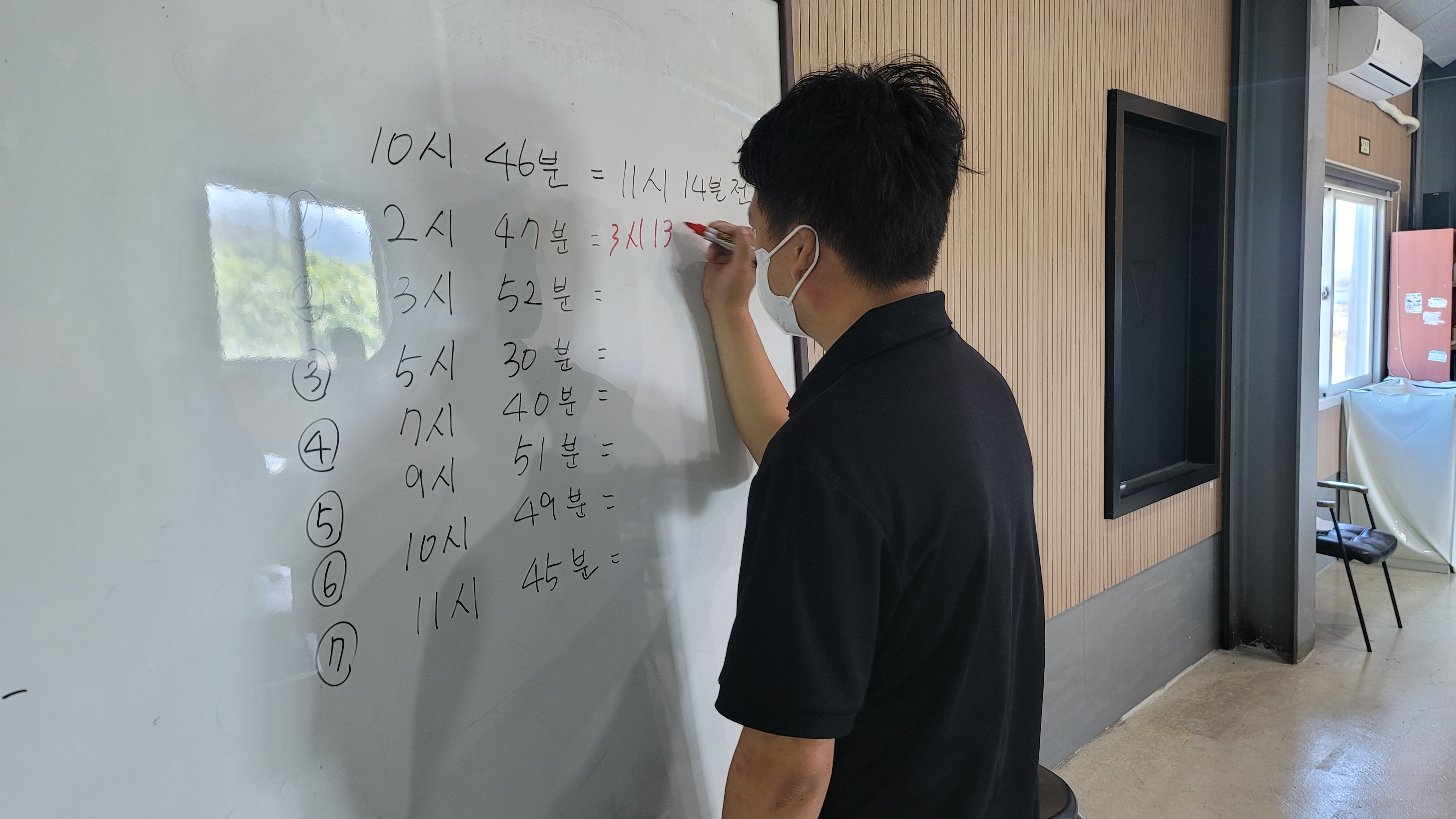 KakaoTalk_20221011_114134744.jpg