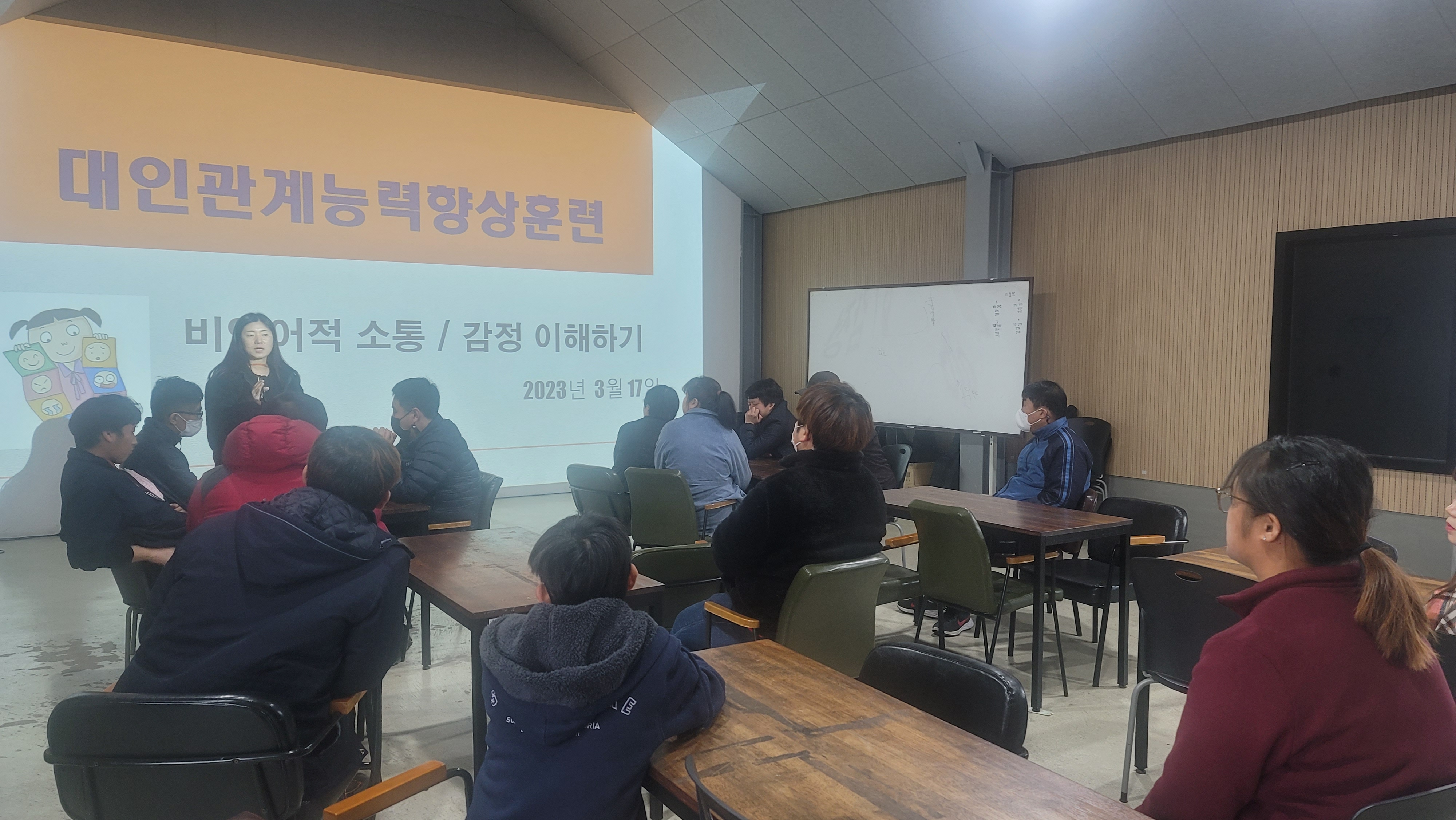 KakaoTalk_20230317_152743163_08.jpg