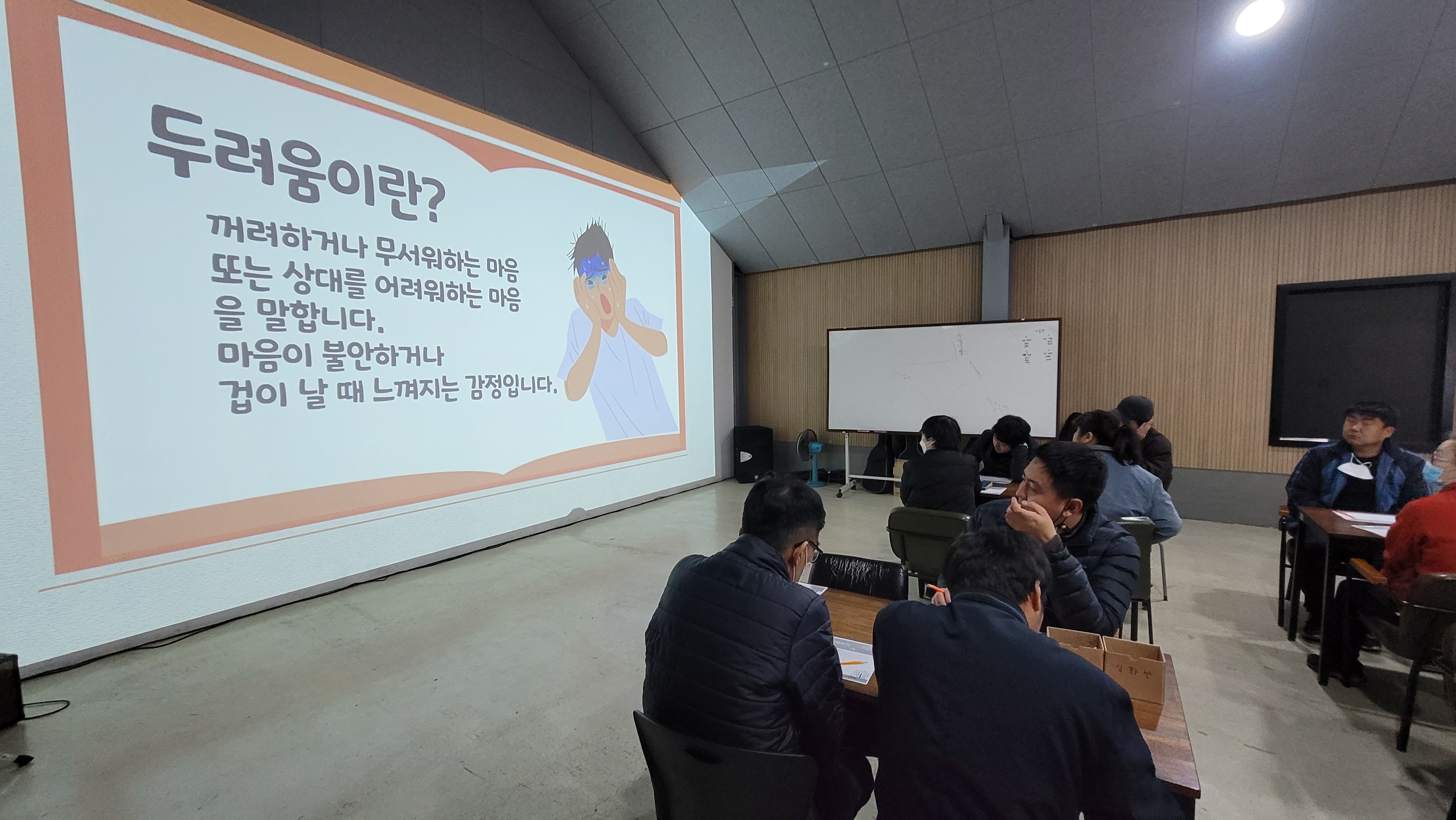 KakaoTalk_20230317_152743163.jpg