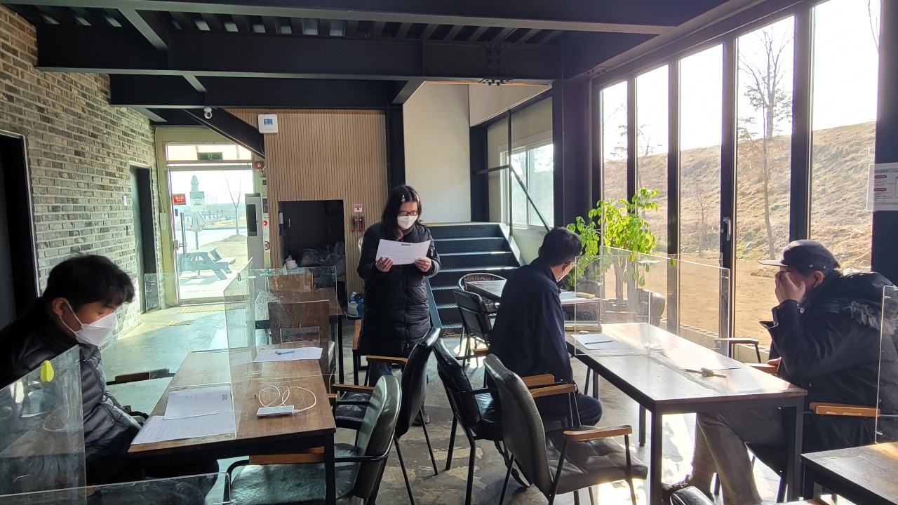 KakaoTalk_20220126_152433304_03.jpg
