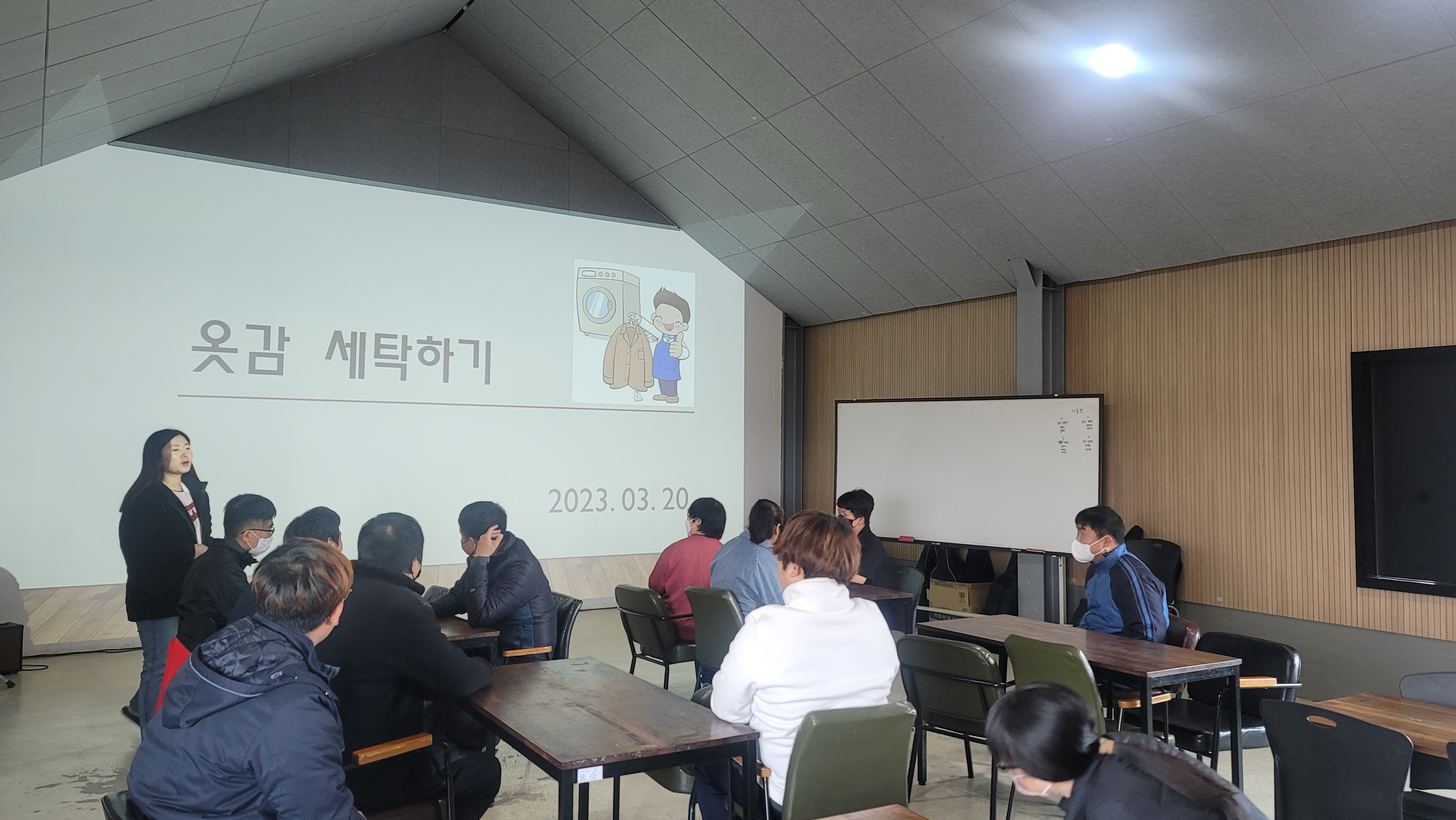 KakaoTalk_20230320_114111950_10.jpg
