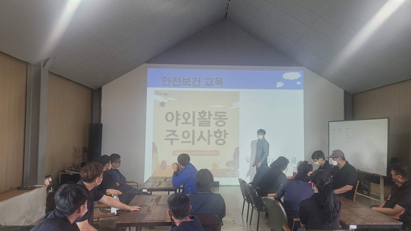 KakaoTalk_20221014_155151876_05.jpg